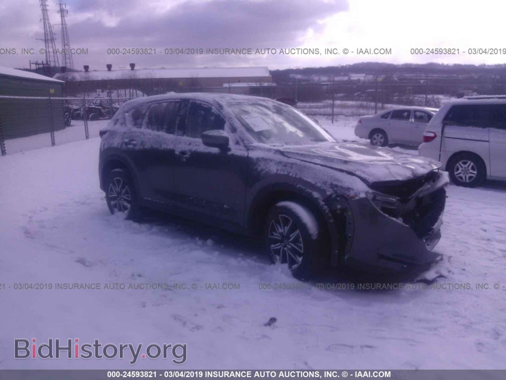 Photo JM3KFBDL8H0160282 - MAZDA CX-5 2017