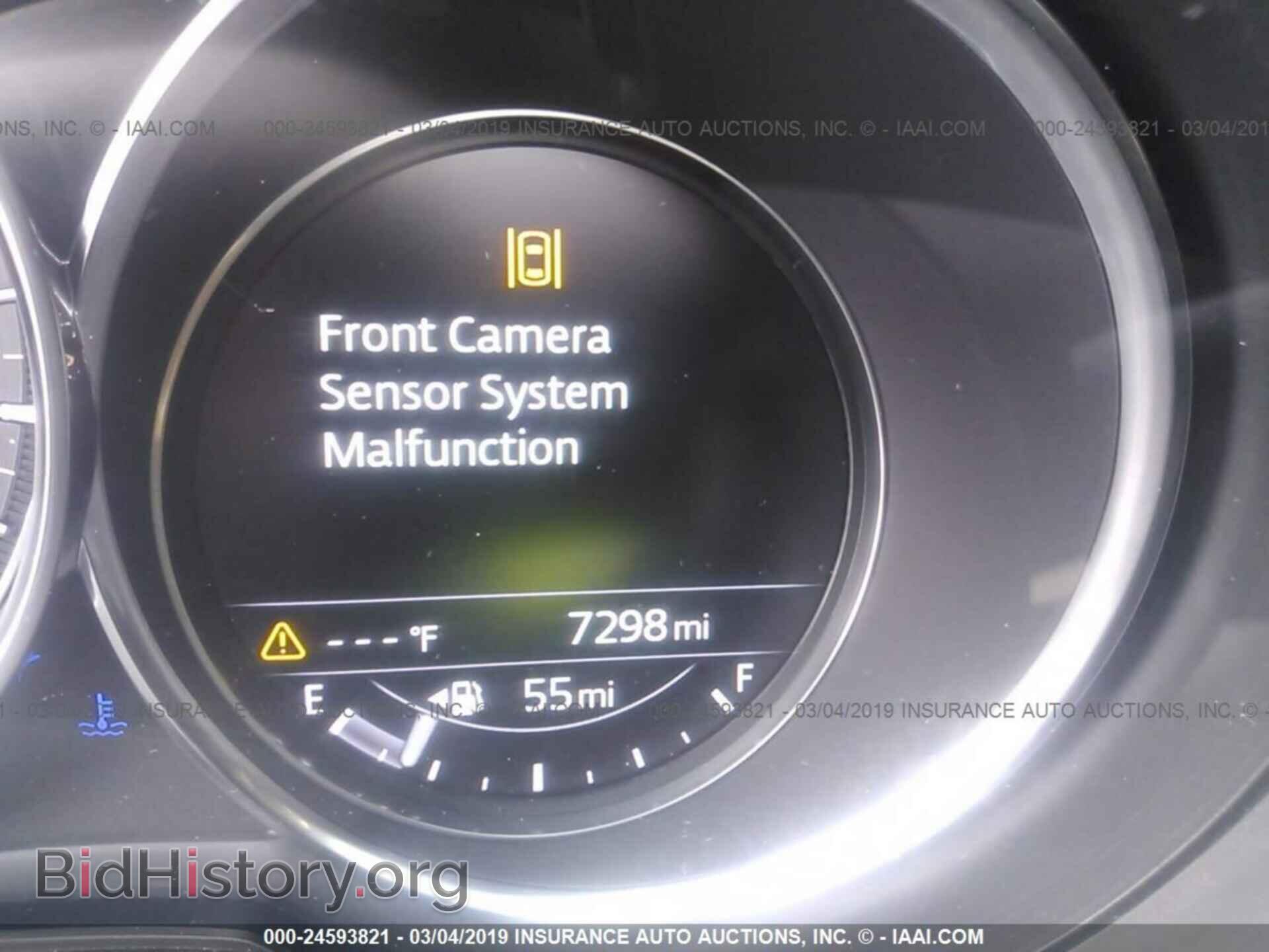 2017 MAZDA CX-5 - VIN: JM3KFBDL8H0160282 - Photo 7