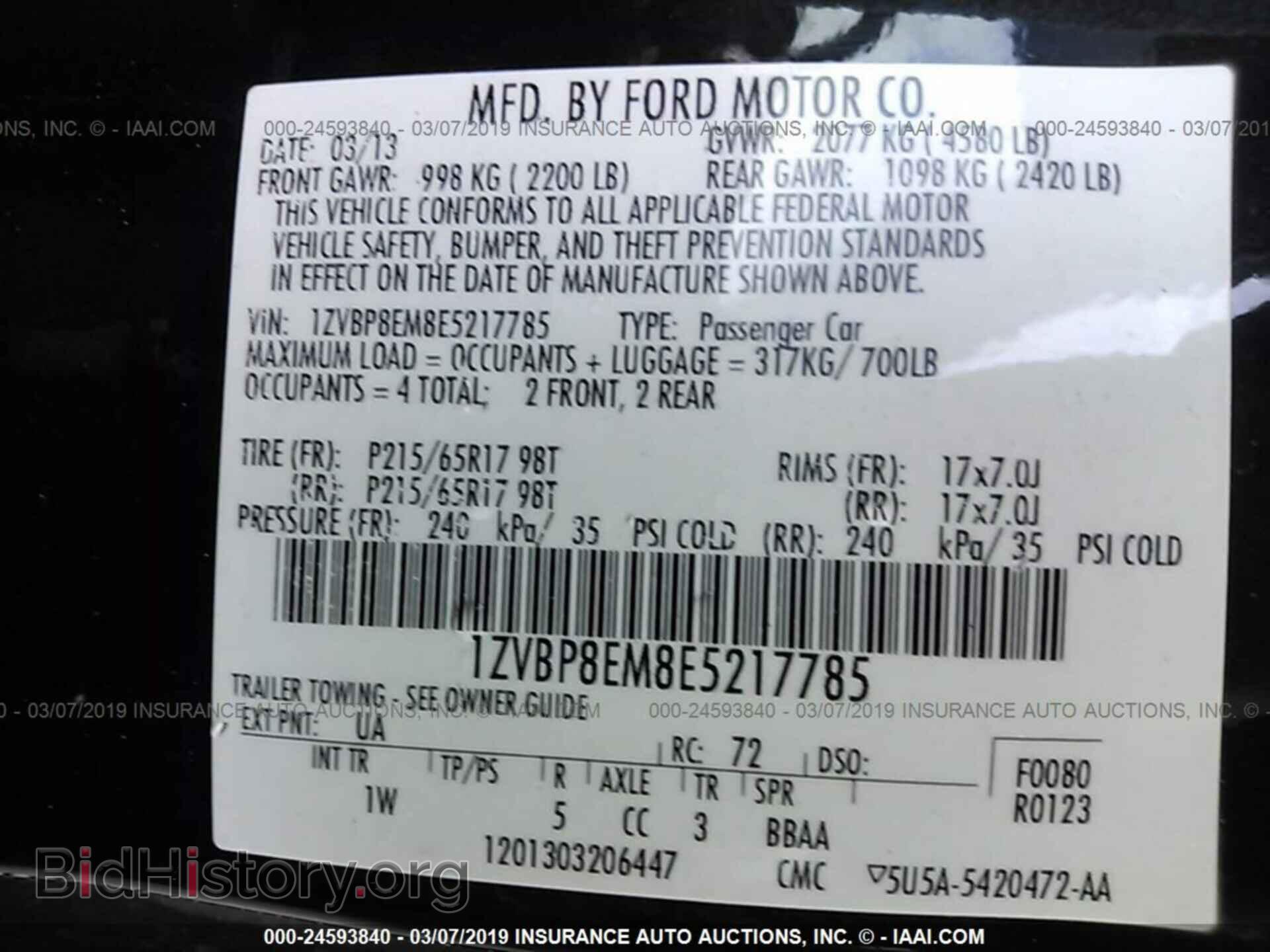 2014 FORD MUSTANG - VIN: 1ZVBP8EM8E5217785 - Photo 9