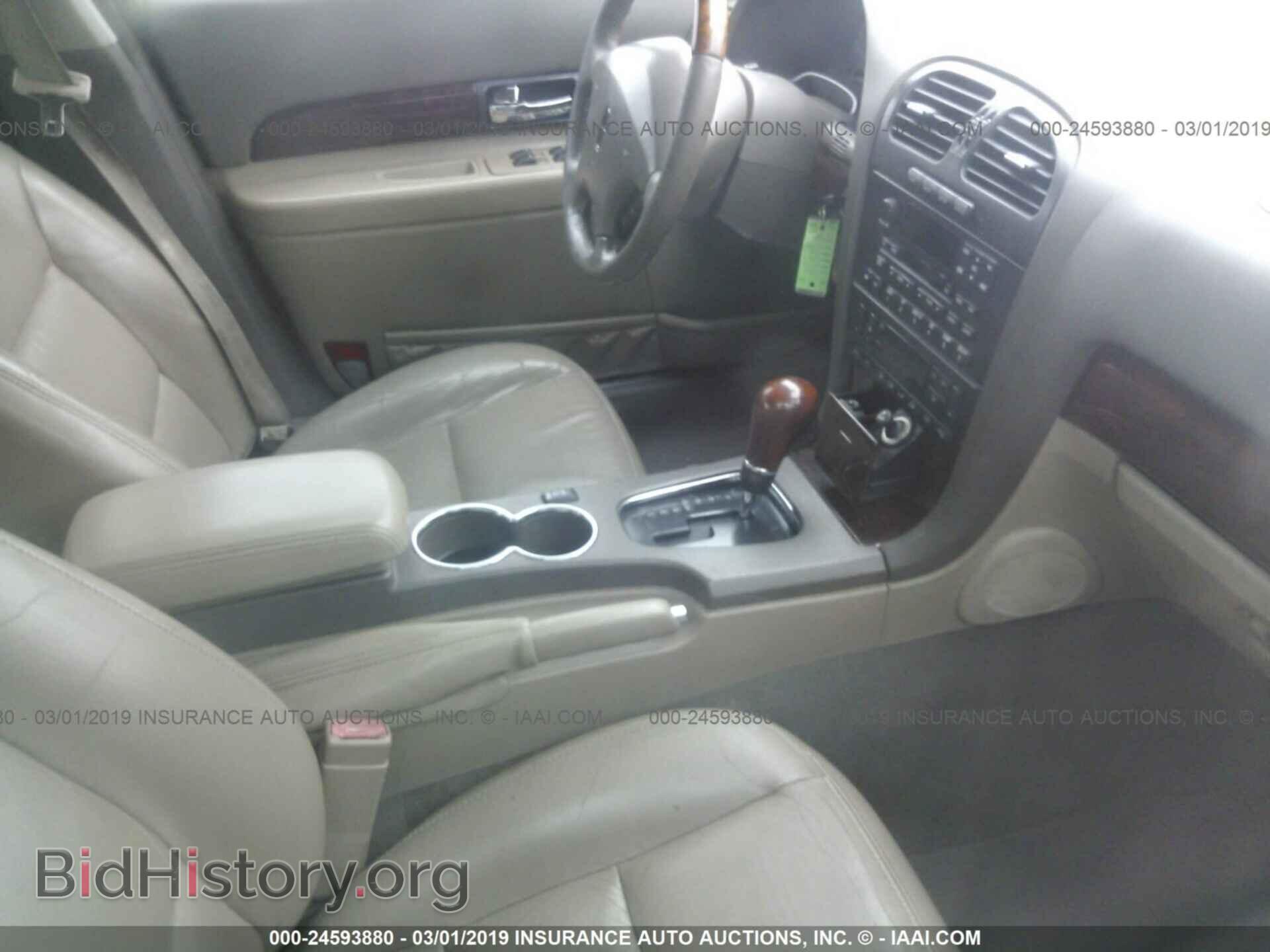 2002 LINCOLN LS - VIN: 1LNHM87A42Y677895 - Фото 5