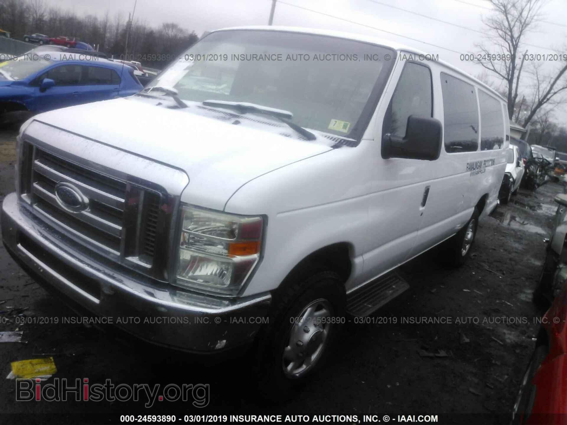 2014 FORD ECONOLINE - VIN: 1FBSS3BL9EDA86571 - Photo 2