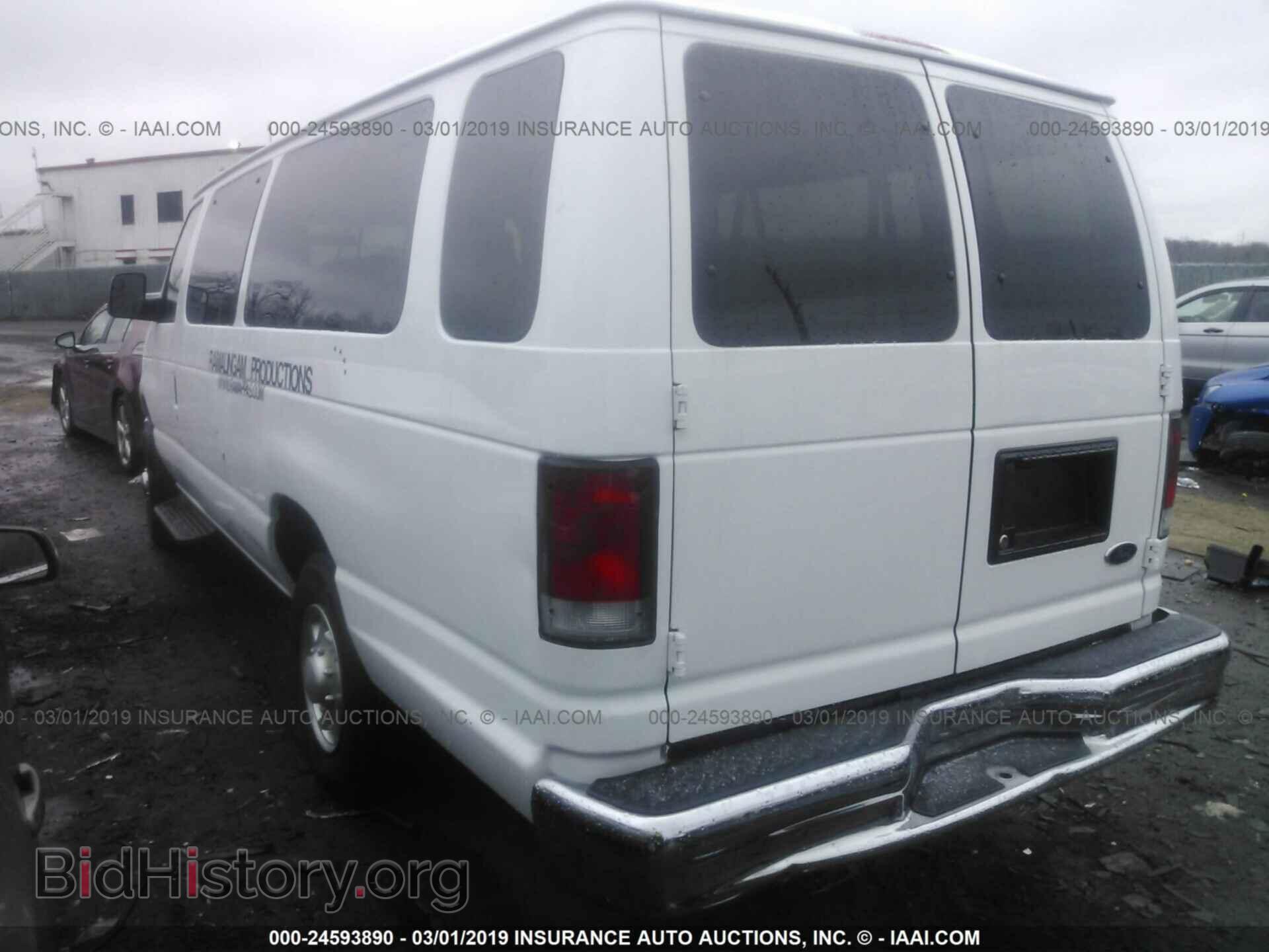 2014 FORD ECONOLINE - VIN: 1FBSS3BL9EDA86571 - Photo 3