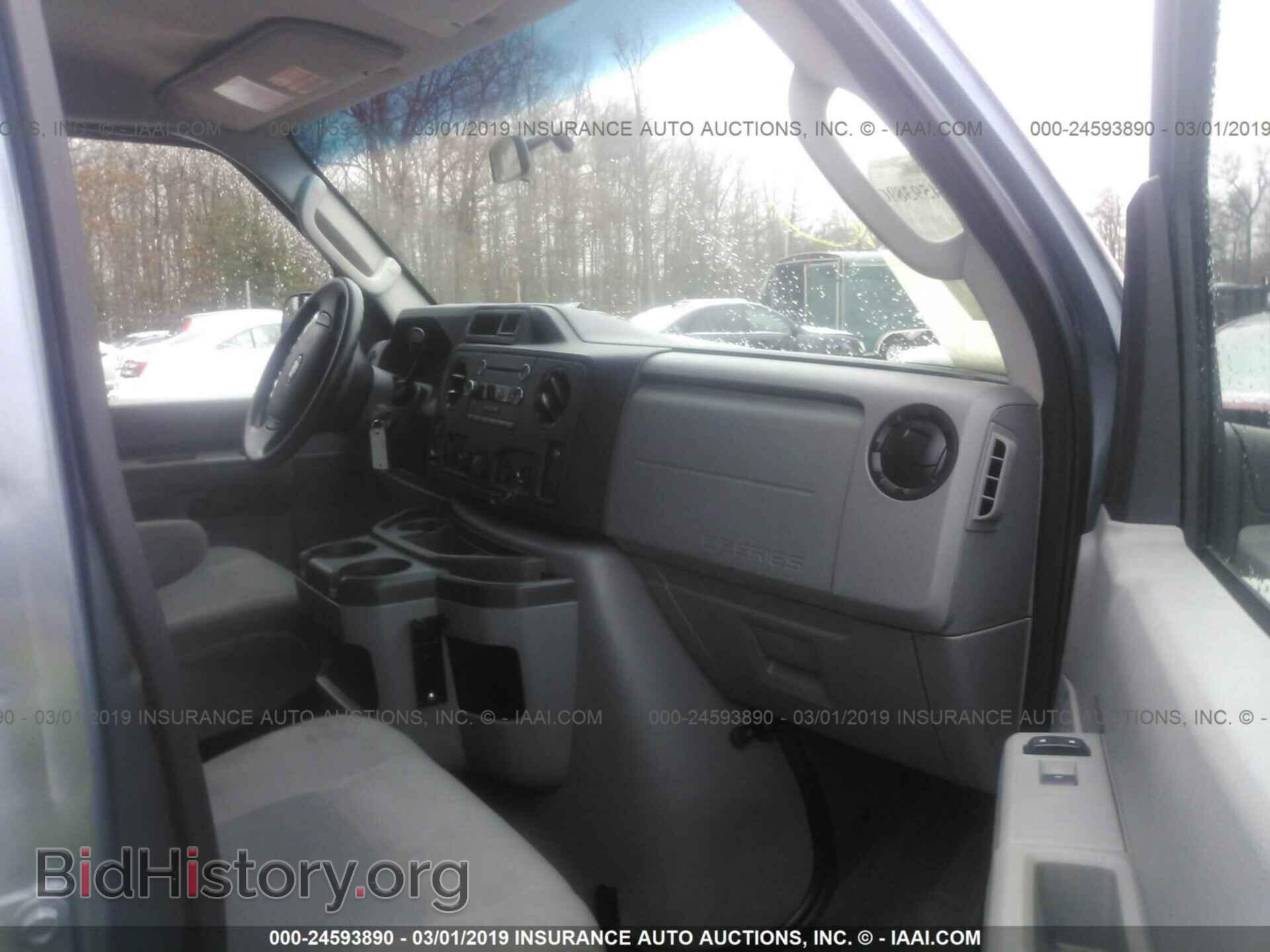 2014 FORD ECONOLINE - VIN: 1FBSS3BL9EDA86571 - Photo 5