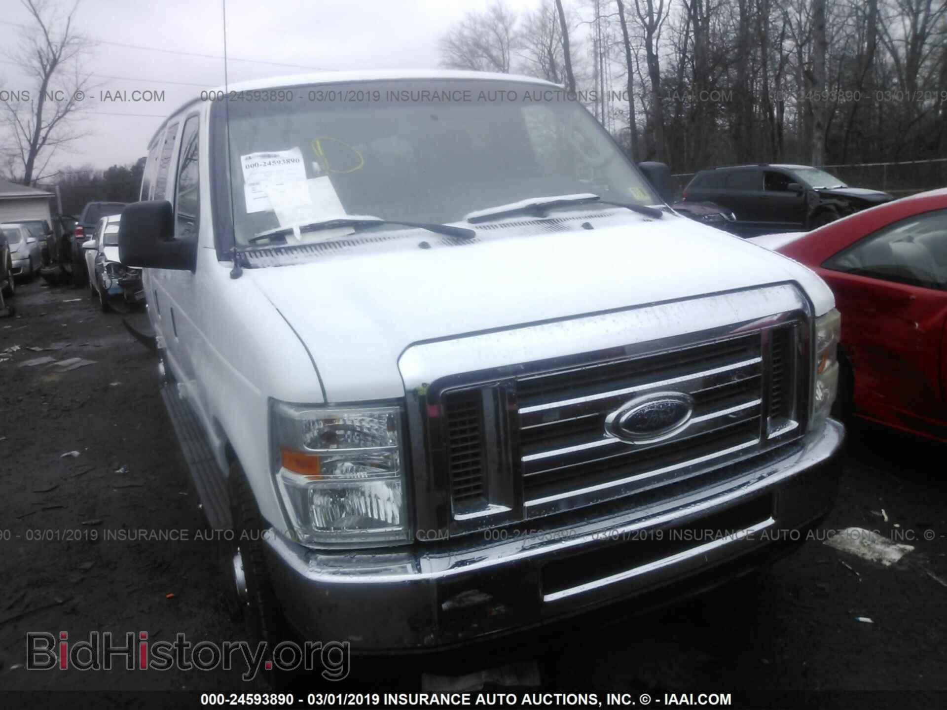 2014 FORD ECONOLINE - VIN: 1FBSS3BL9EDA86571 - Photo 6