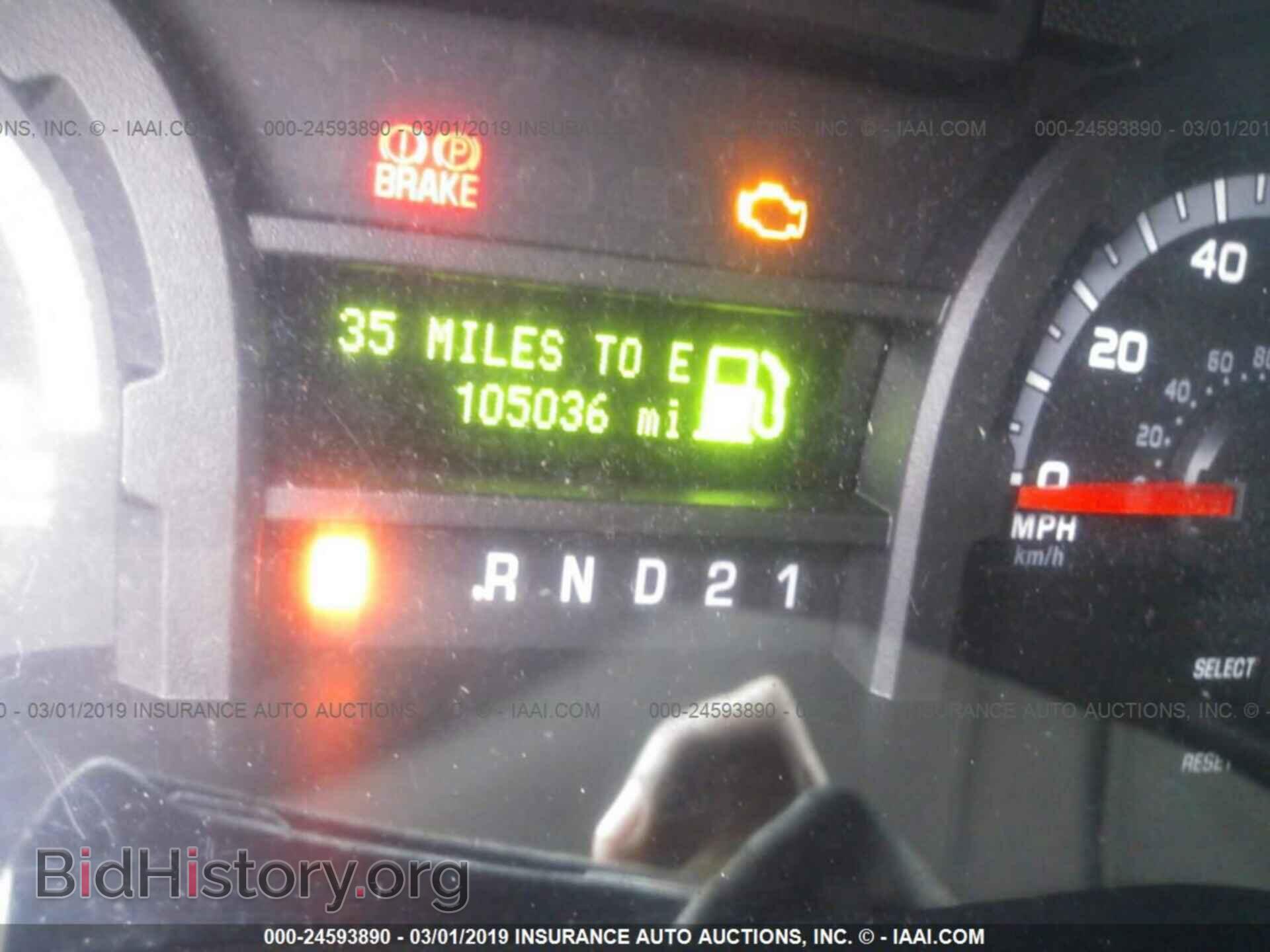 2014 FORD ECONOLINE - VIN: 1FBSS3BL9EDA86571 - Photo 7