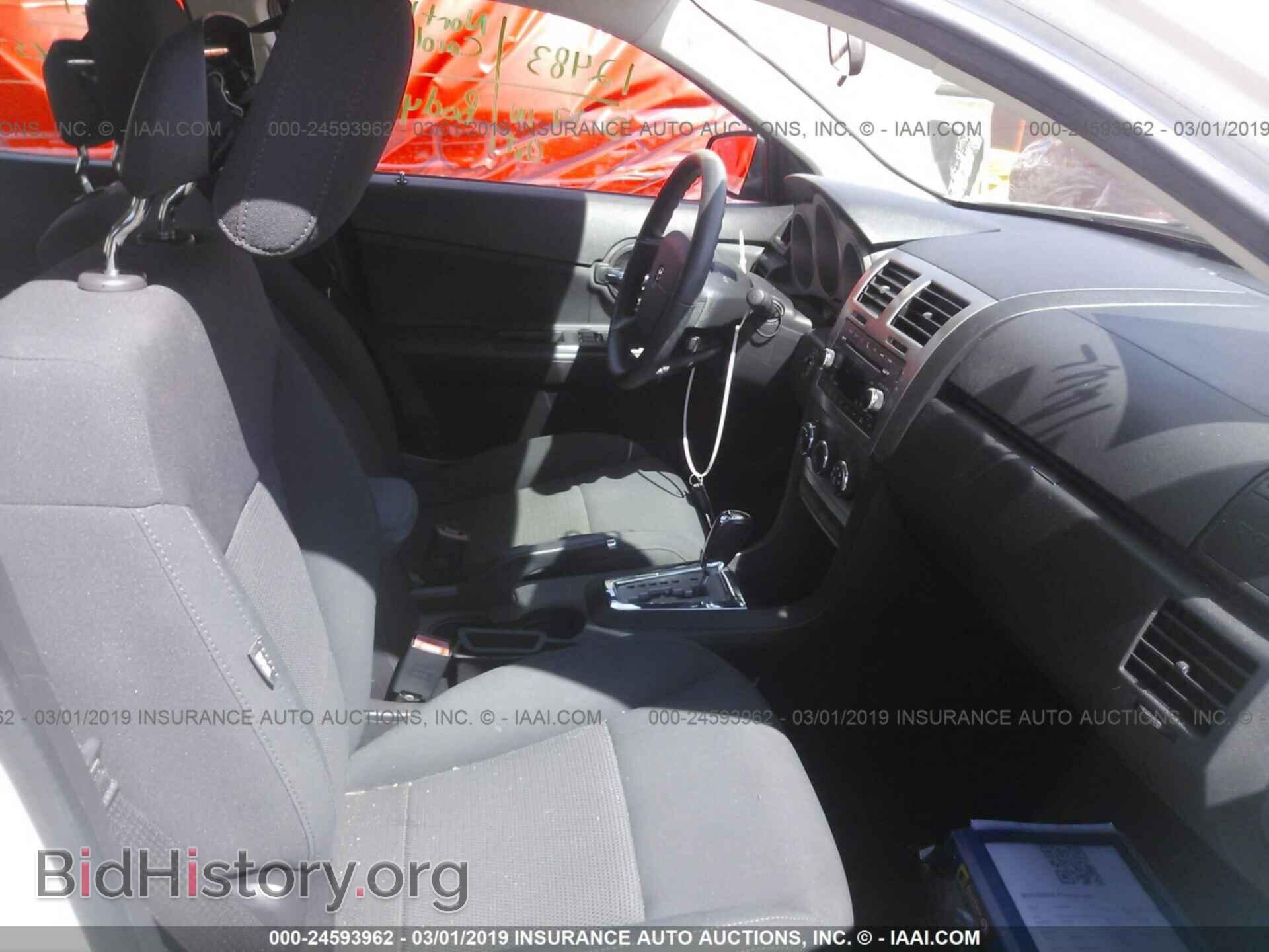 2010 DODGE AVENGER - VIN: 1B3CC4FB4AN154611 - Фото 5