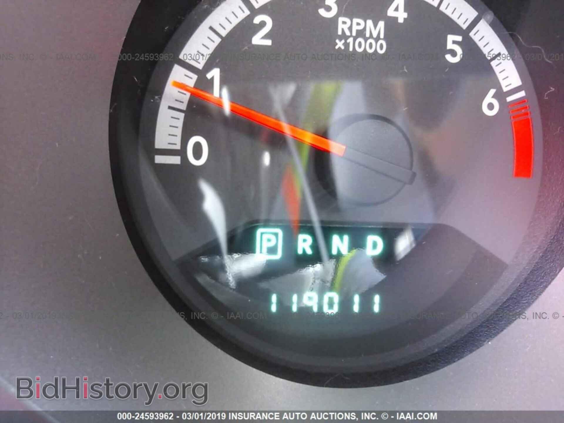 2010 DODGE AVENGER - VIN: 1B3CC4FB4AN154611 - Фото 7