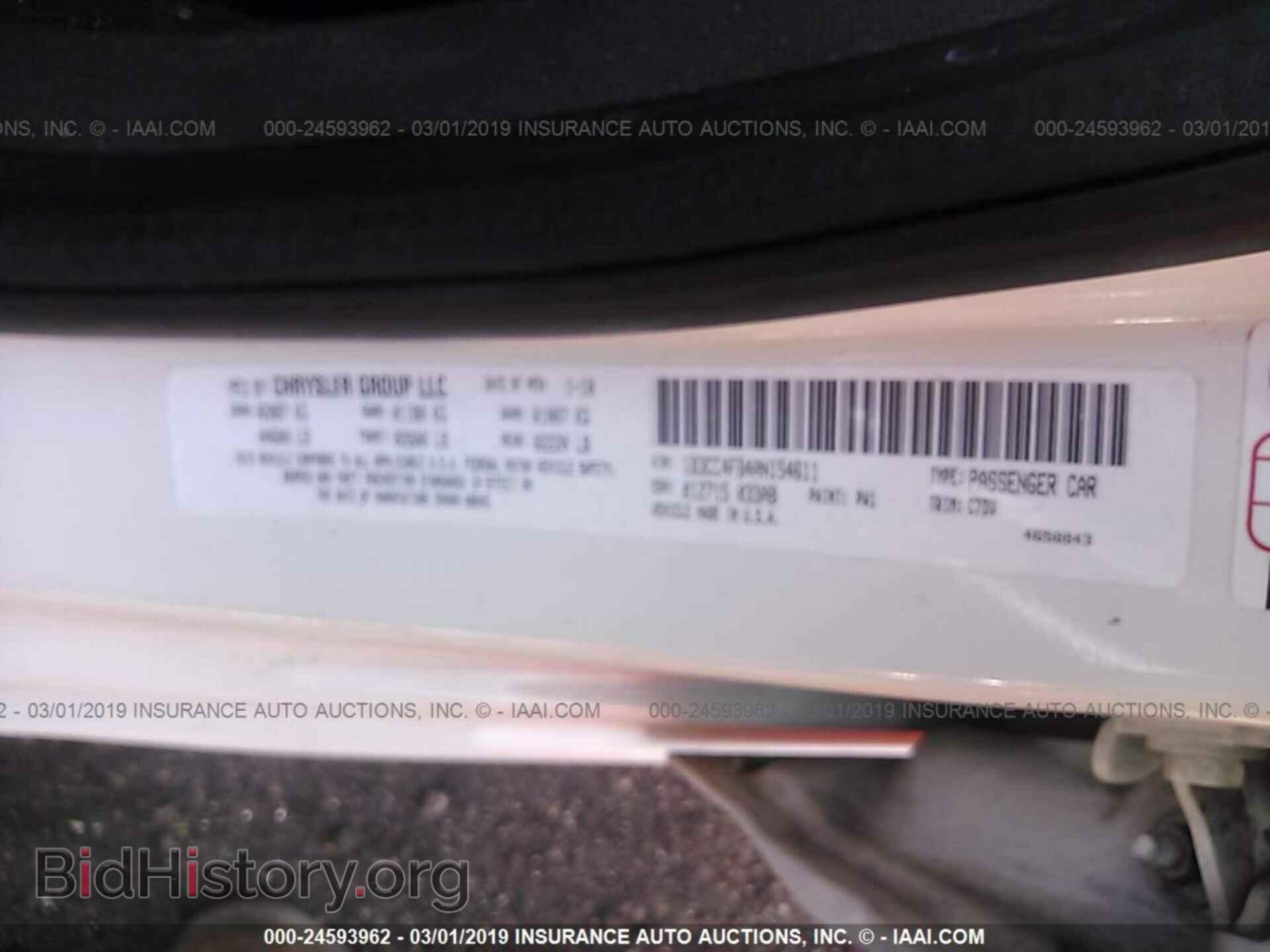2010 DODGE AVENGER - VIN: 1B3CC4FB4AN154611 - Фото 9