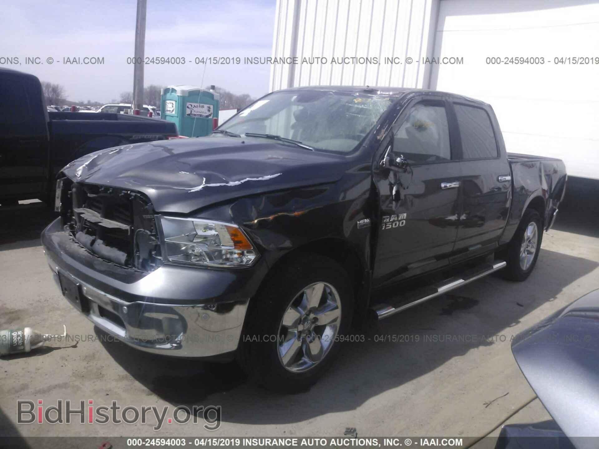 2017 RAM 1500 - VIN: 3C6RR7LT8HG735142 - Фото 2