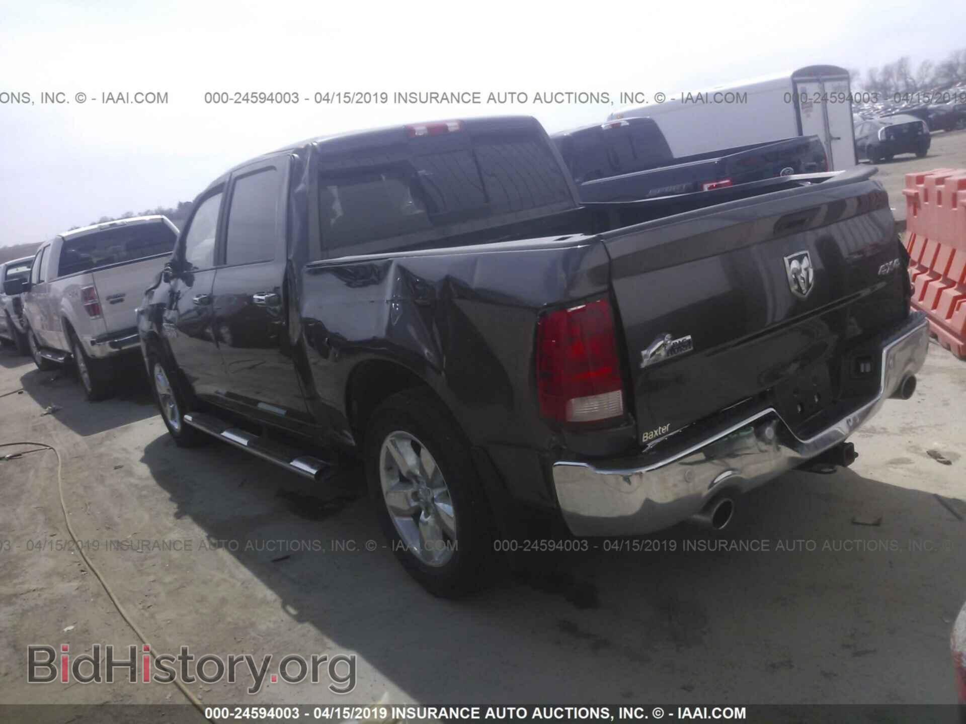 2017 RAM 1500 - VIN: 3C6RR7LT8HG735142 - Фото 3