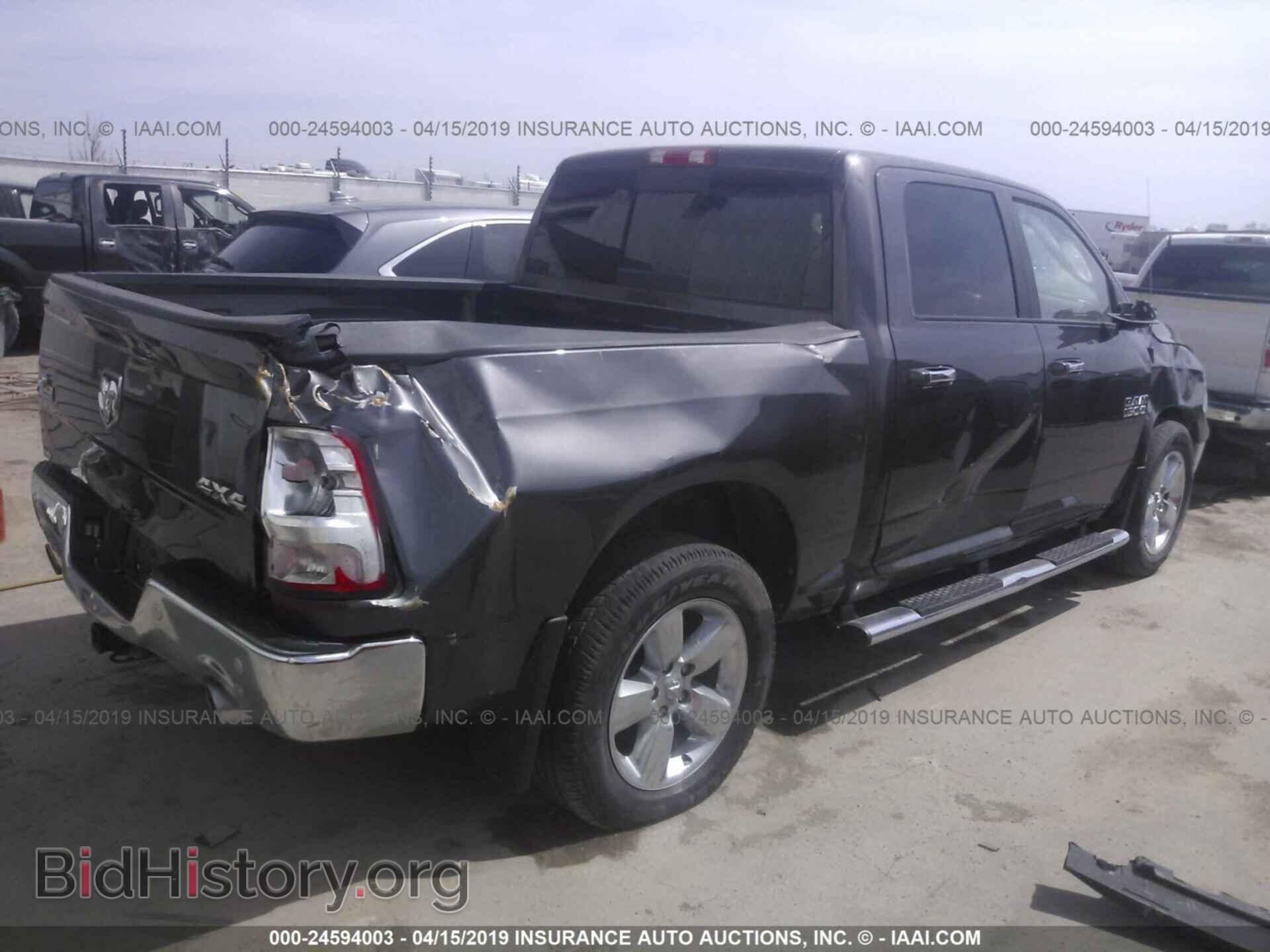 2017 RAM 1500 - VIN: 3C6RR7LT8HG735142 - Фото 4