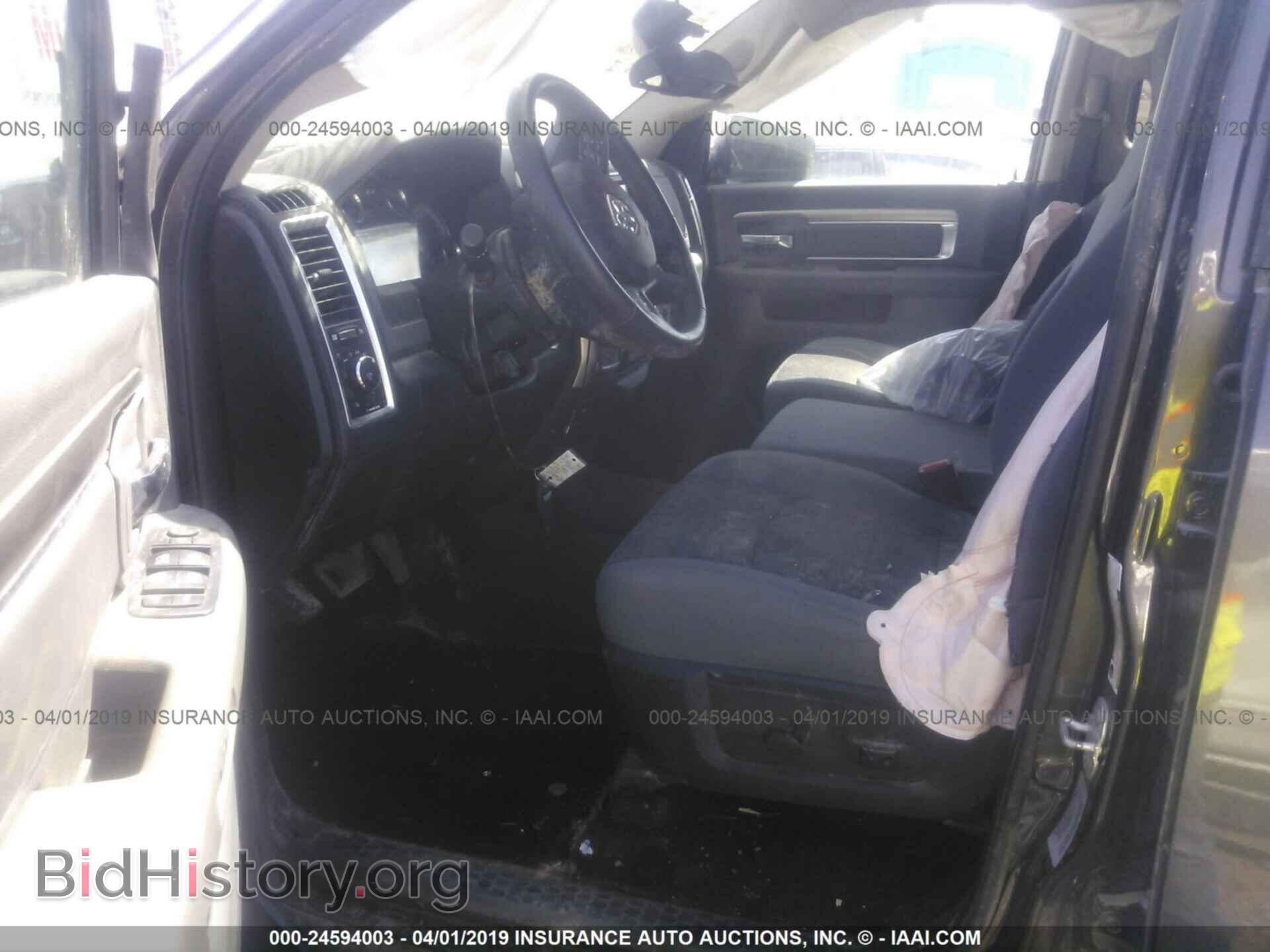 2017 RAM 1500 - VIN: 3C6RR7LT8HG735142 - Фото 5