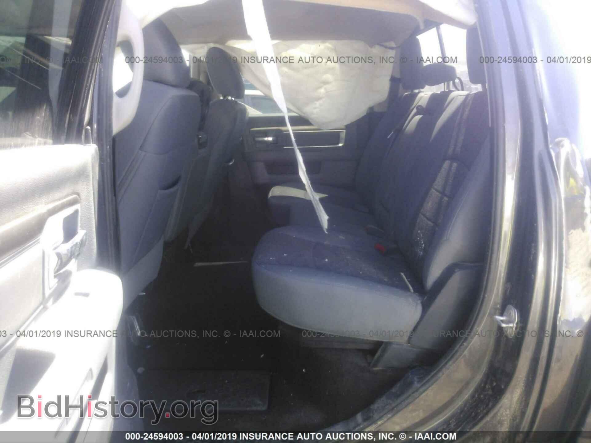 2017 RAM 1500 - VIN: 3C6RR7LT8HG735142 - Фото 8