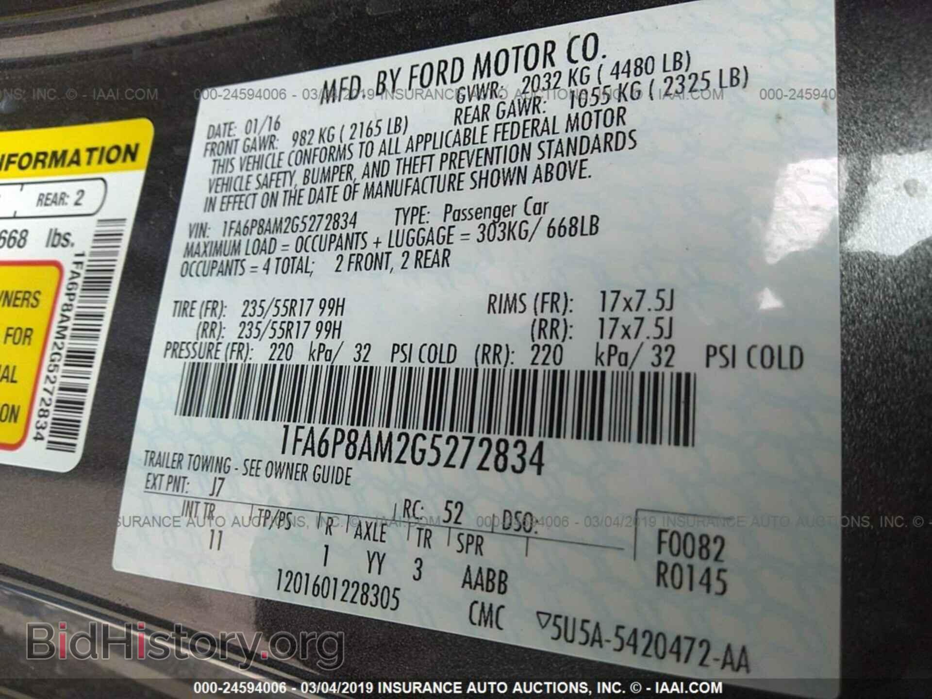 2016 FORD MUSTANG - VIN: 1FA6P8AM2G5272834 - Фото 9