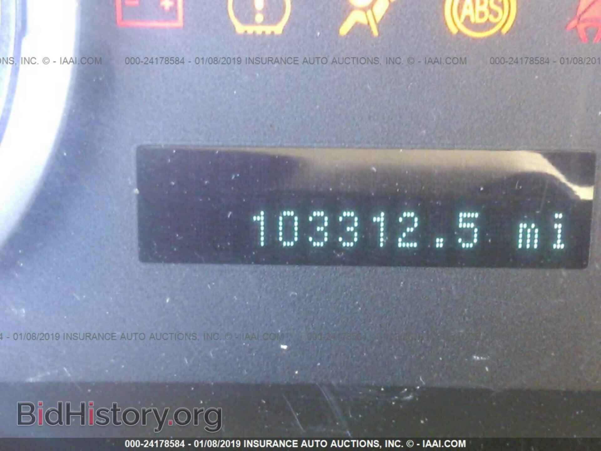 2011 FORD FOCUS - VIN: 1FAHP3EN2BW193875 - Photo 7