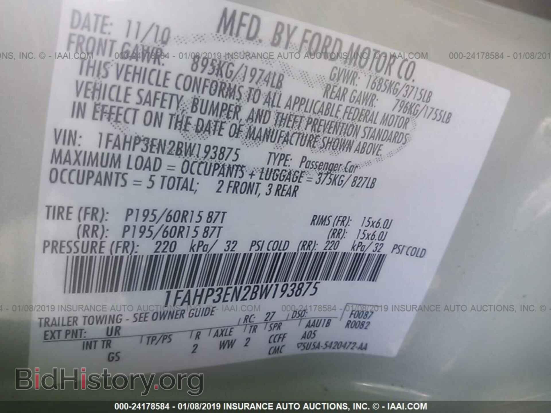 2011 FORD FOCUS - VIN: 1FAHP3EN2BW193875 - Photo 9