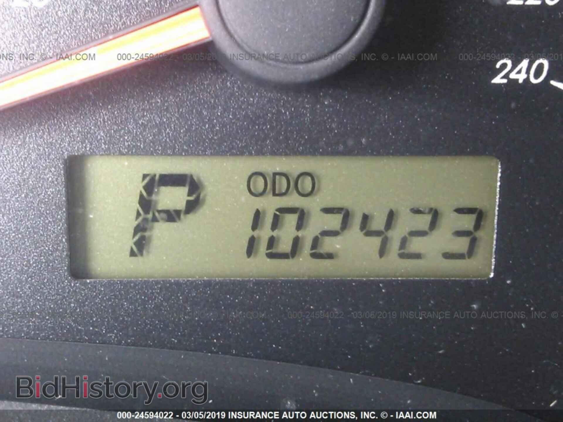 2012 TOYOTA COROLLA - VIN: 5YFBU4EEXCP038080 - Photo 7