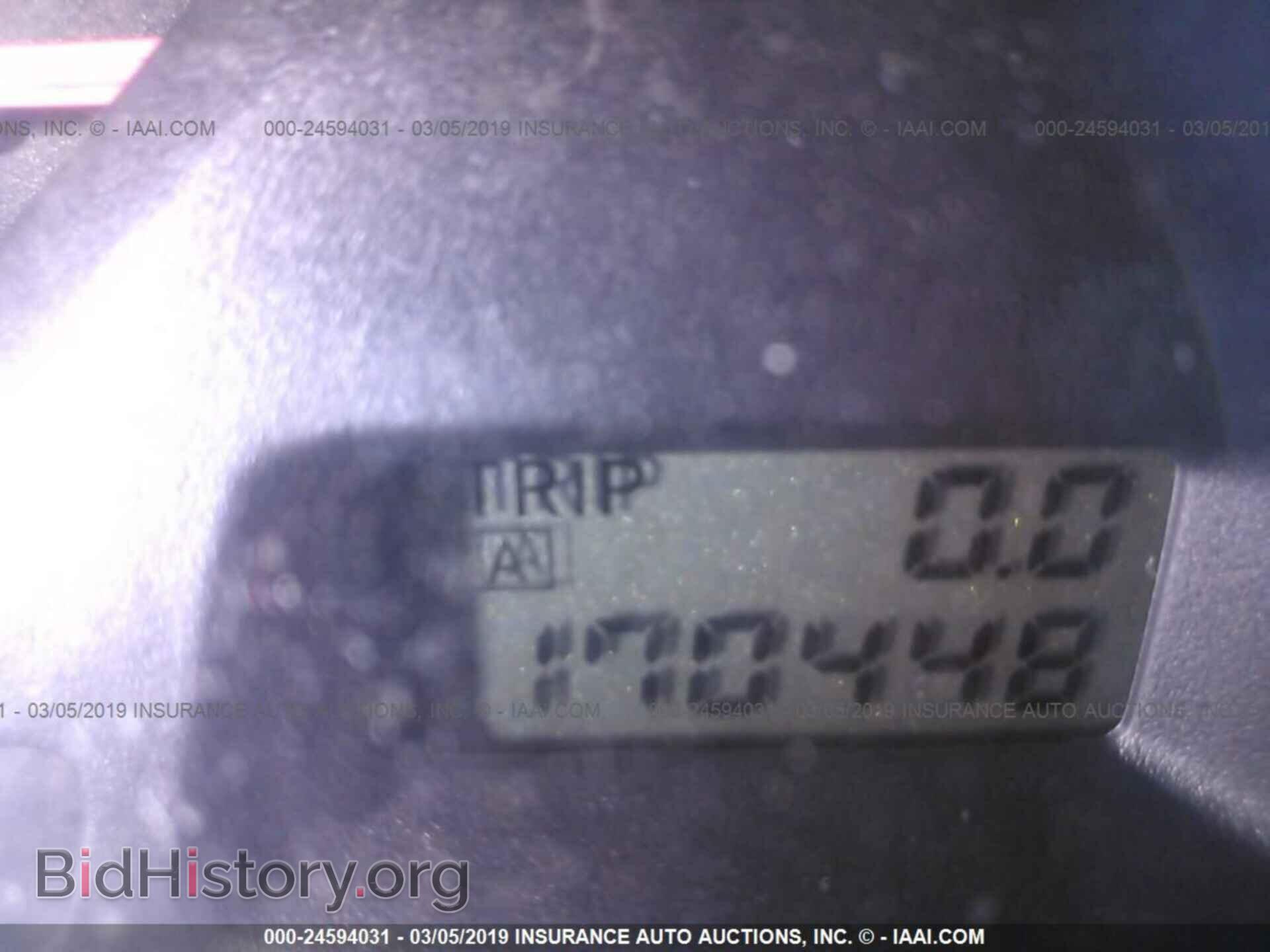 2004 MITSUBISHI LANCER - VIN: JA3AJ26E14U060656 - Photo 7