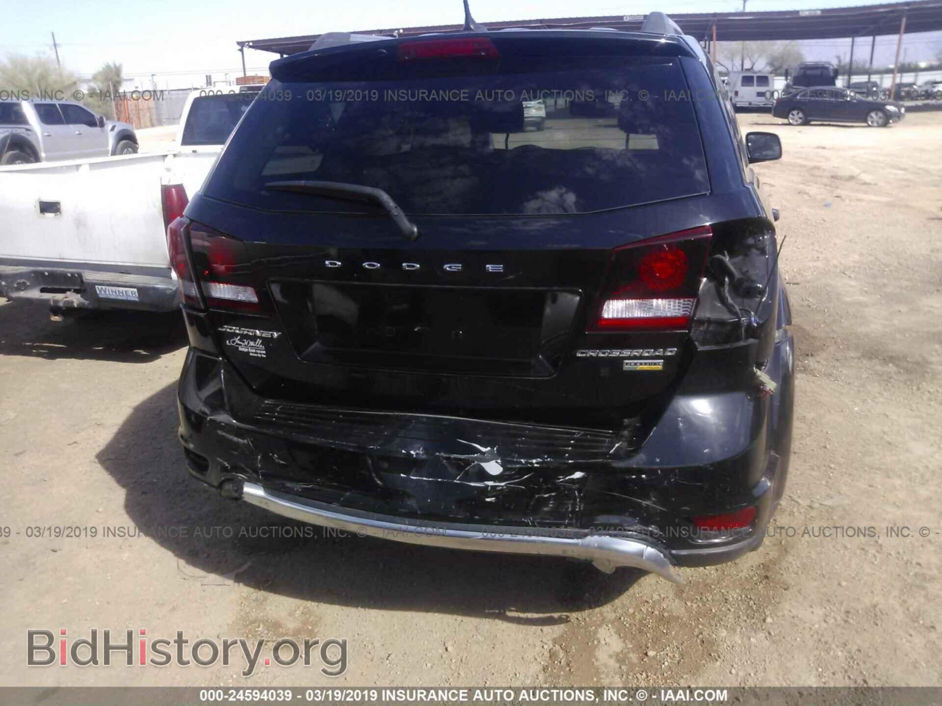 2017 DODGE JOURNEY - VIN: 3C4PDCGGXHT518543 - Фото 6