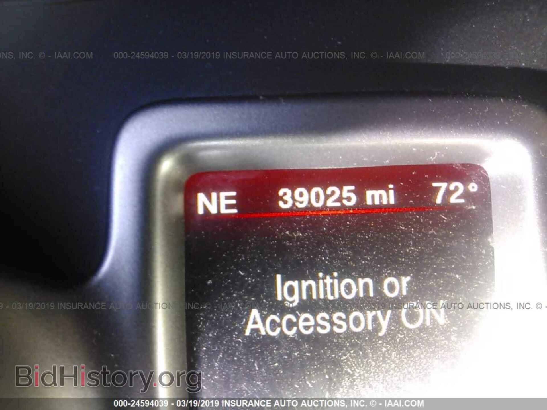 2017 DODGE JOURNEY - VIN: 3C4PDCGGXHT518543 - Фото 7