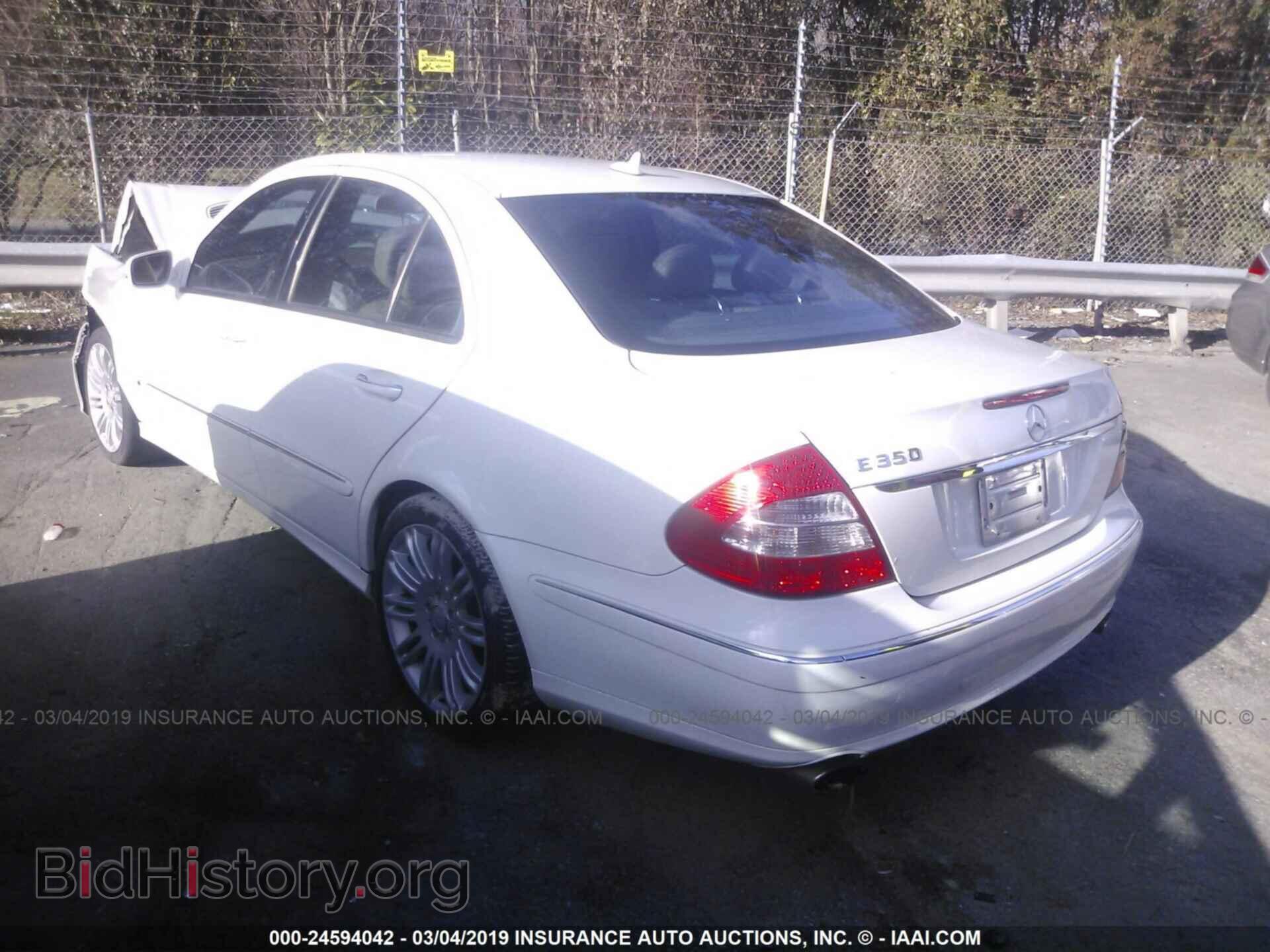 2008 MERCEDES-BENZ E - VIN: WDBUF56X98B294238 - Фото 3