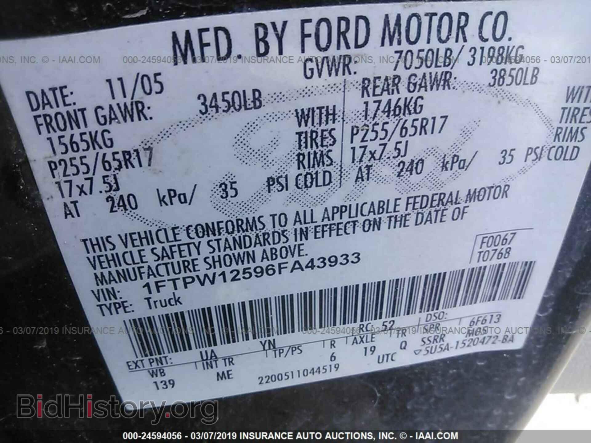 2006 FORD F150 - VIN: 1FTPW12596FA43933 - Фото 9