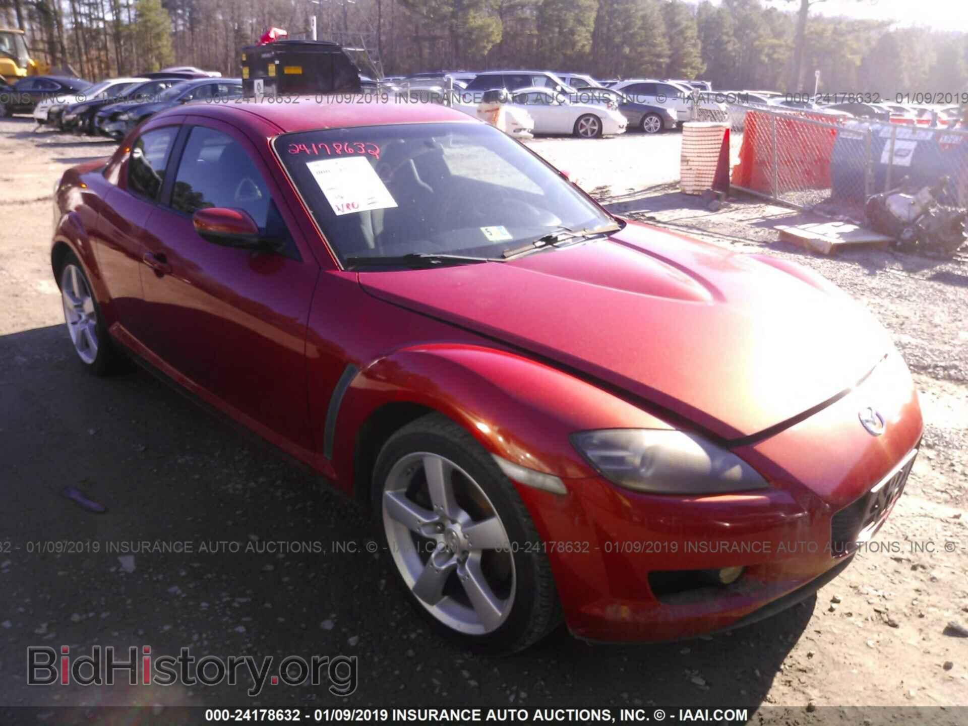 Photo JM1FE173140113527 - MAZDA RX8 2004