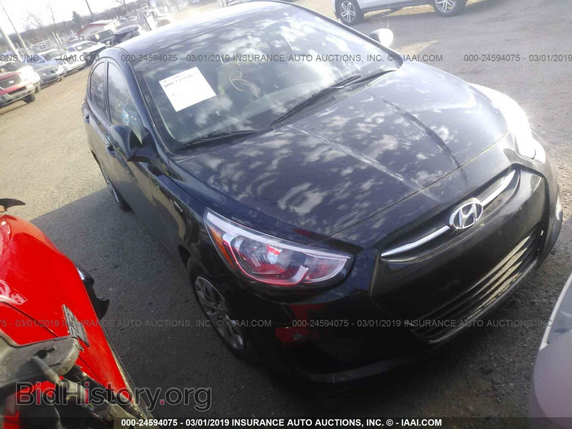 Фотография KMHCT4AE7GU078666 - HYUNDAI ACCENT 2016