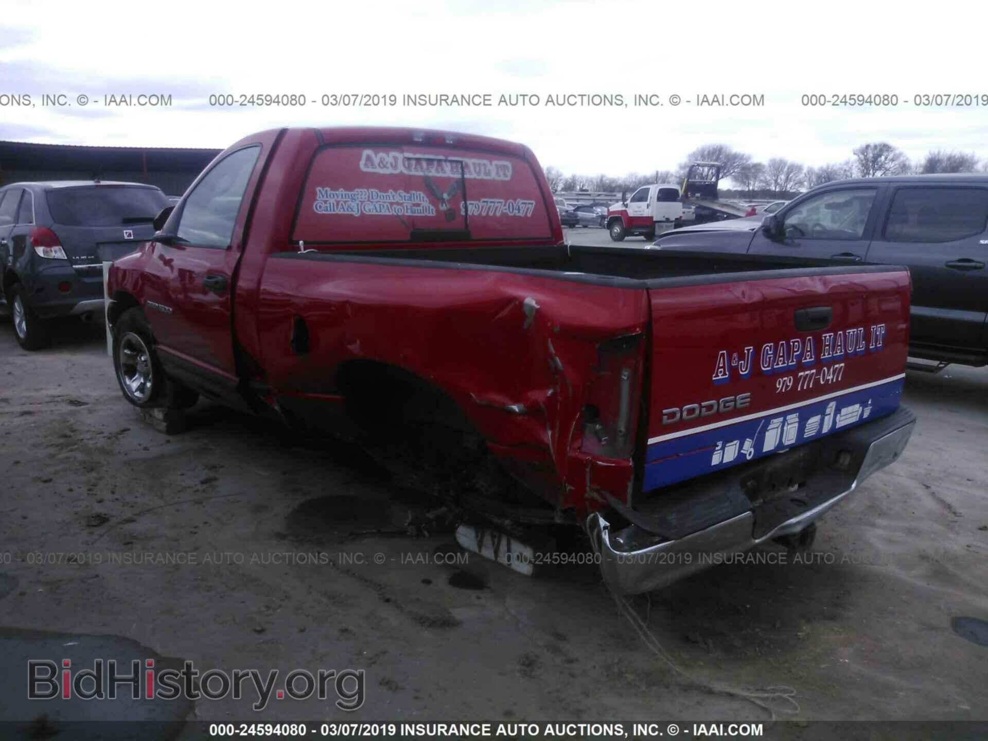 2004 DODGE RAM 1500 - VIN: 1D7HA16N84J285545 - Фото 3