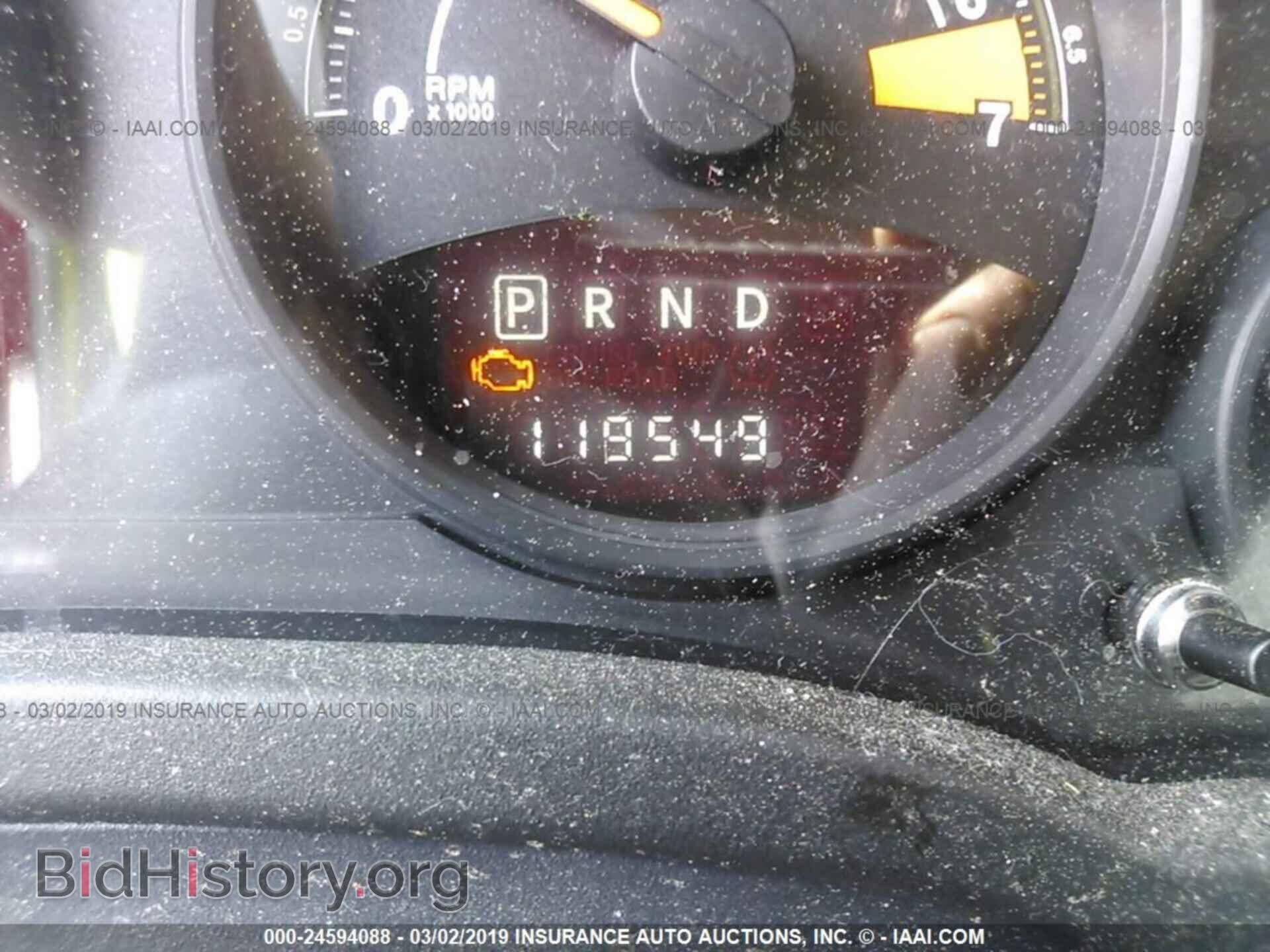 2014 JEEP COMPASS - VIN: 1C4NJCBA0ED547988 - Photo 7
