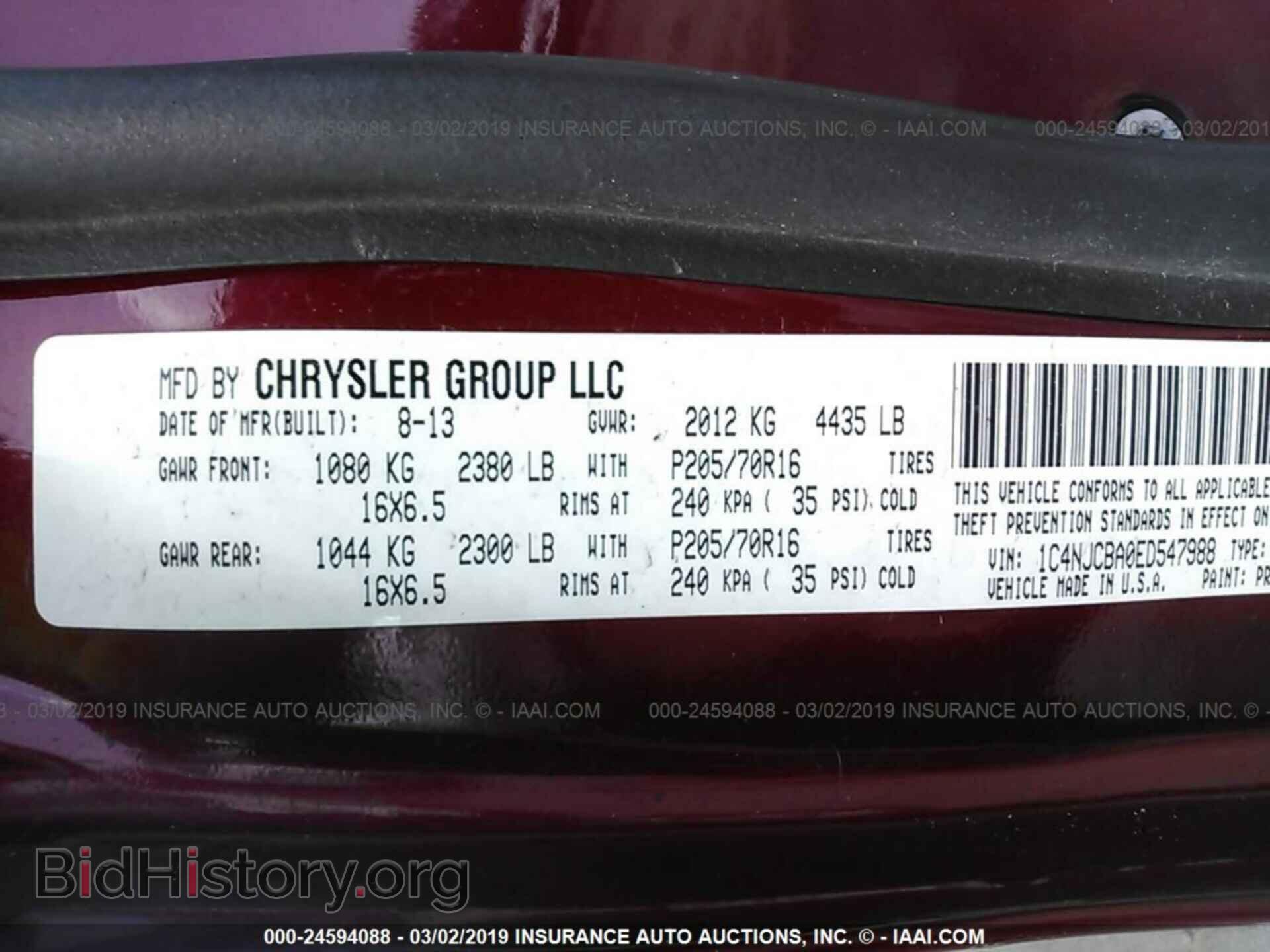 2014 JEEP COMPASS - VIN: 1C4NJCBA0ED547988 - Photo 9