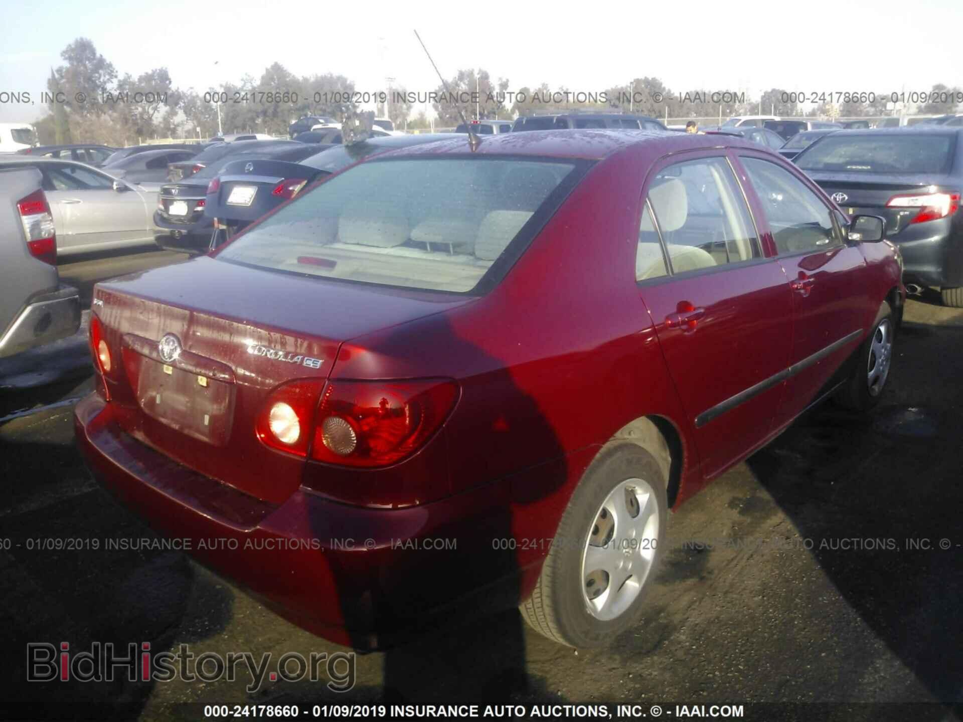 2014 CHRYSLER 300 - VIN: 2C3CCAAG1EH220891 - Фото 4