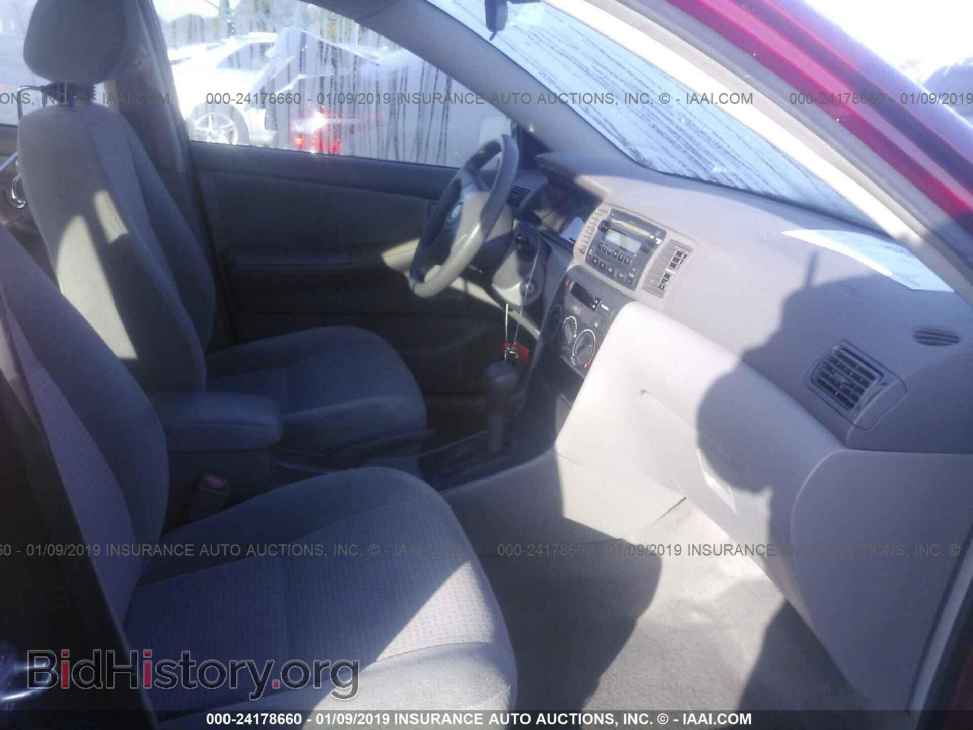 2014 CHRYSLER 300 - VIN: 2C3CCAAG1EH220891 - Фото 5