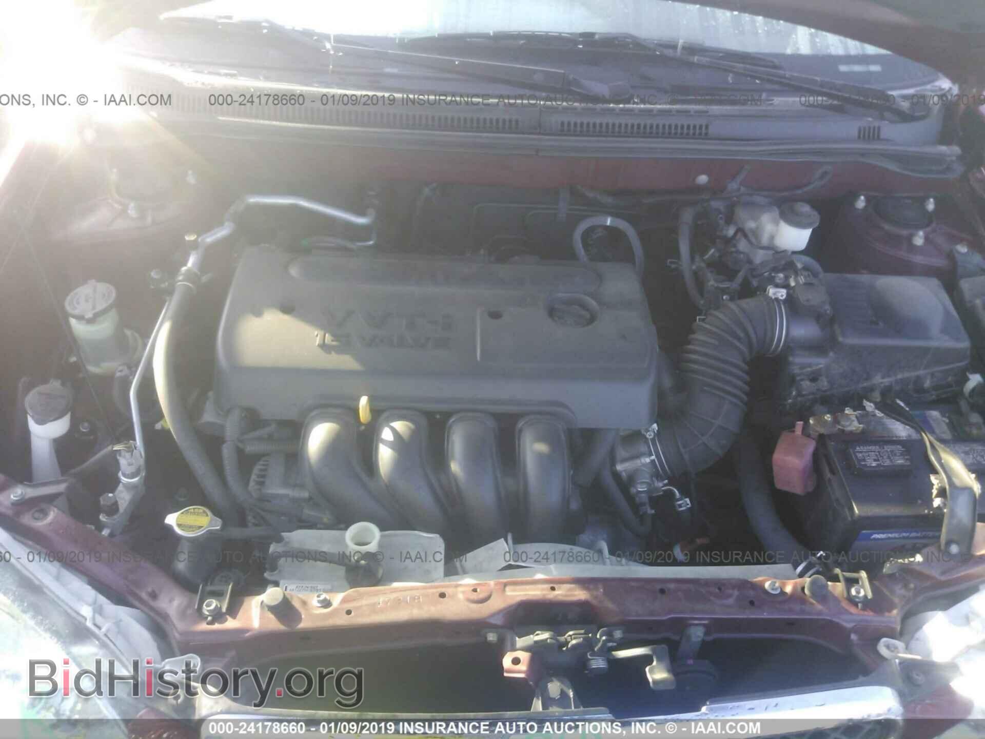 2014 CHRYSLER 300 - VIN: 2C3CCAAG1EH220891 - Фото 10