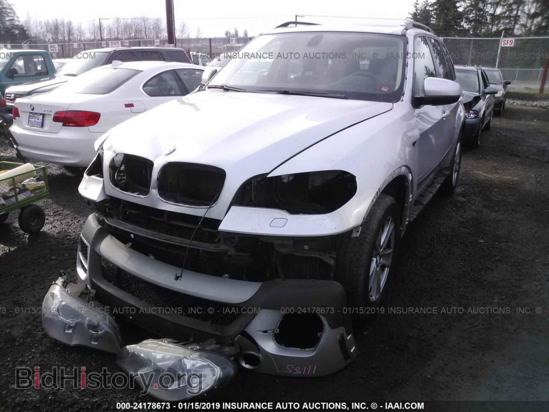 2012 BMW X5 - VIN: 5UXZW0C51CL674057 - Фото 2