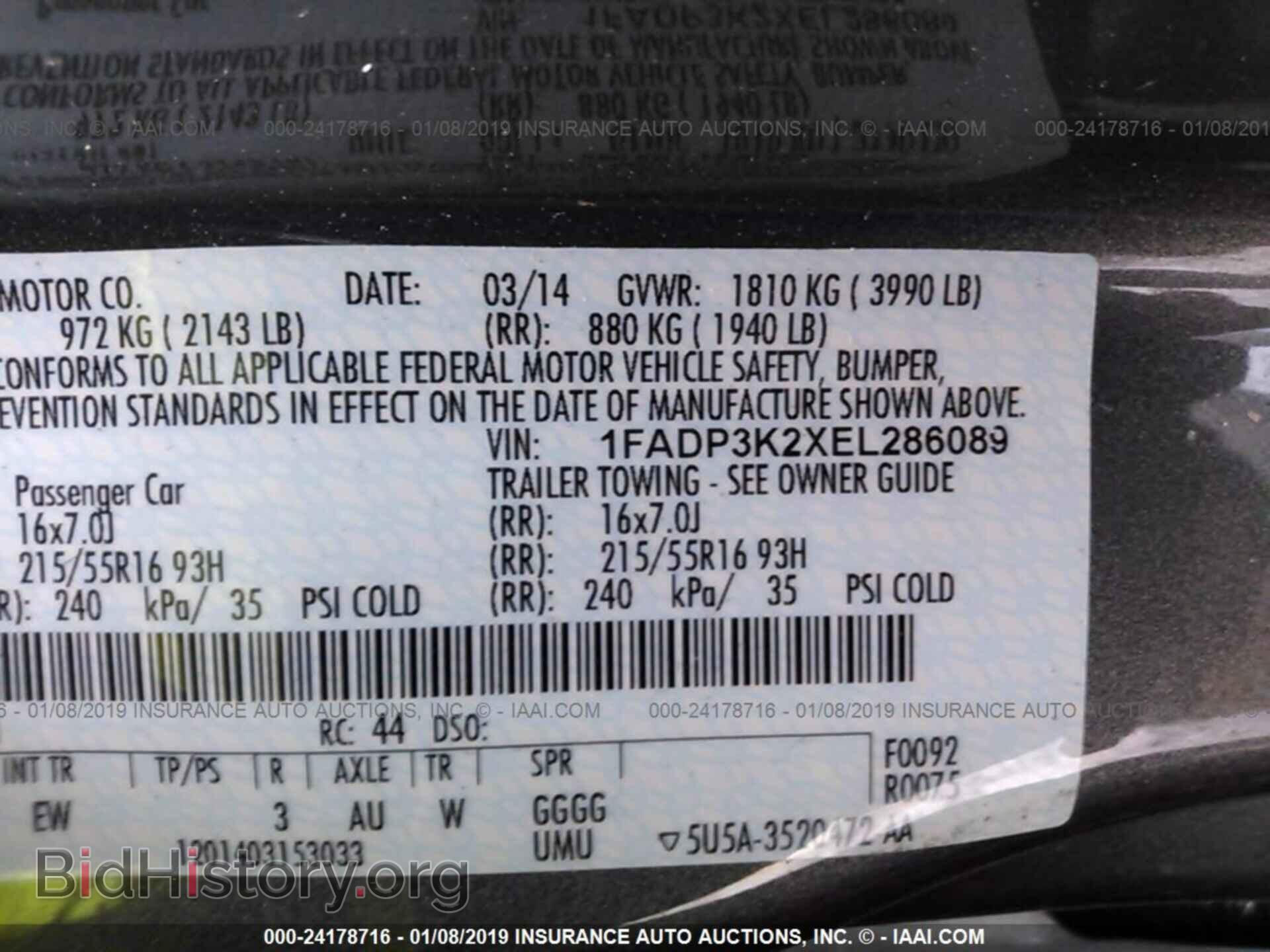 2014 FORD FOCUS - VIN: 1FADP3K2XEL286089 - Фото 9