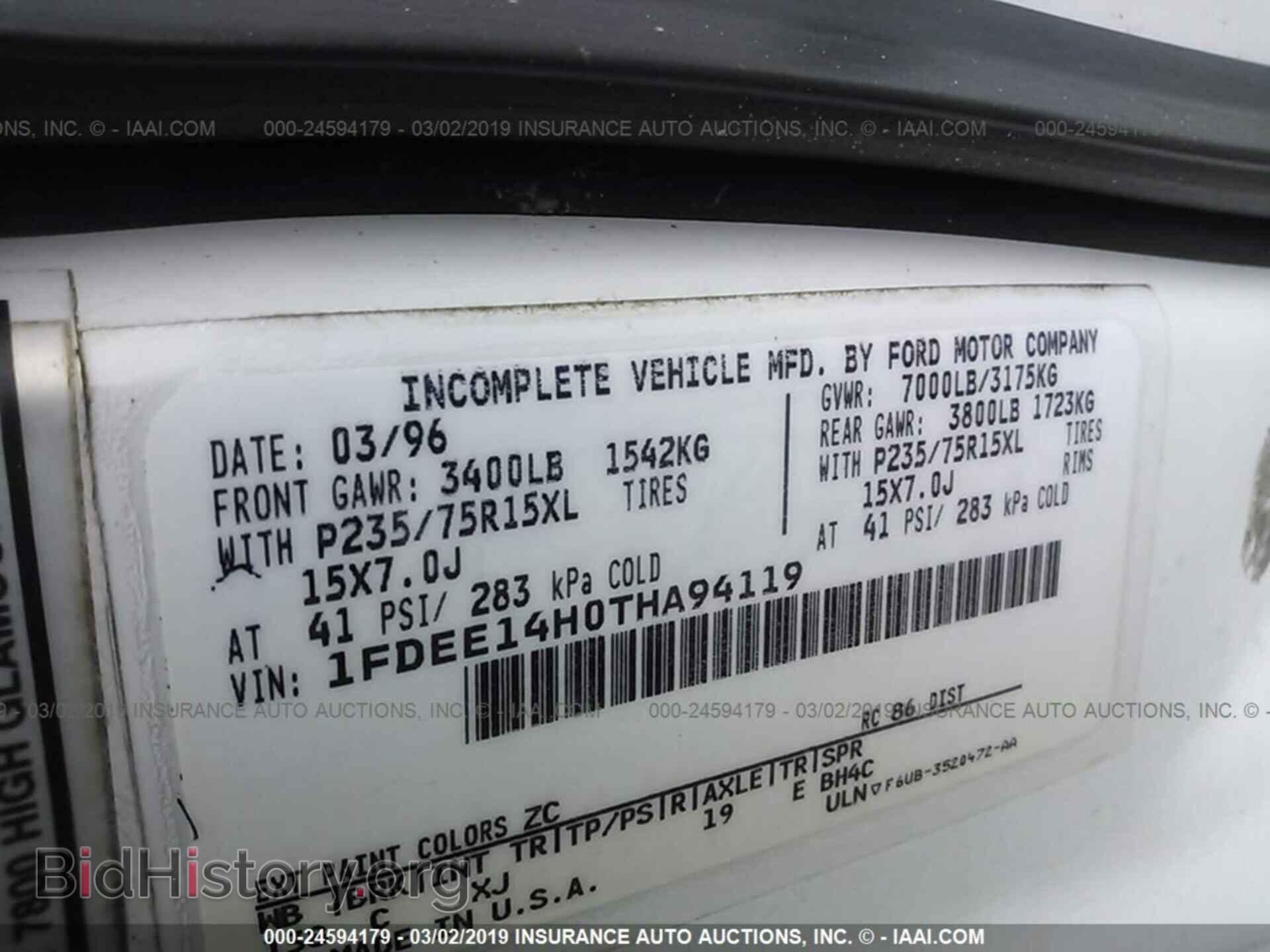 1996 FORD ECONOLINE - VIN: 1FDEE14H0THA94119 - Фото 9