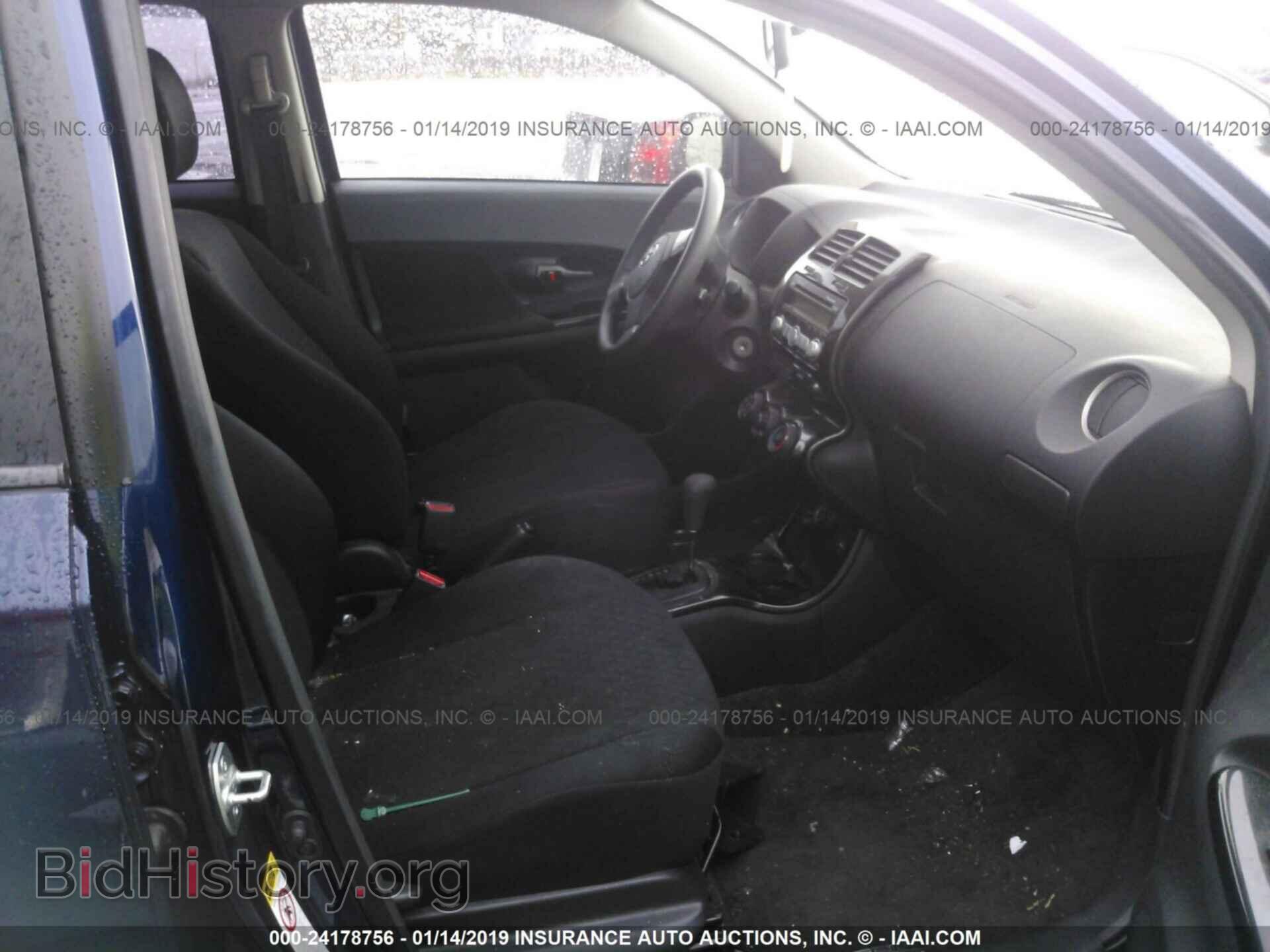 2013 DODGE DART - VIN: 1C3CDFAA2DD266554 - Фото 5