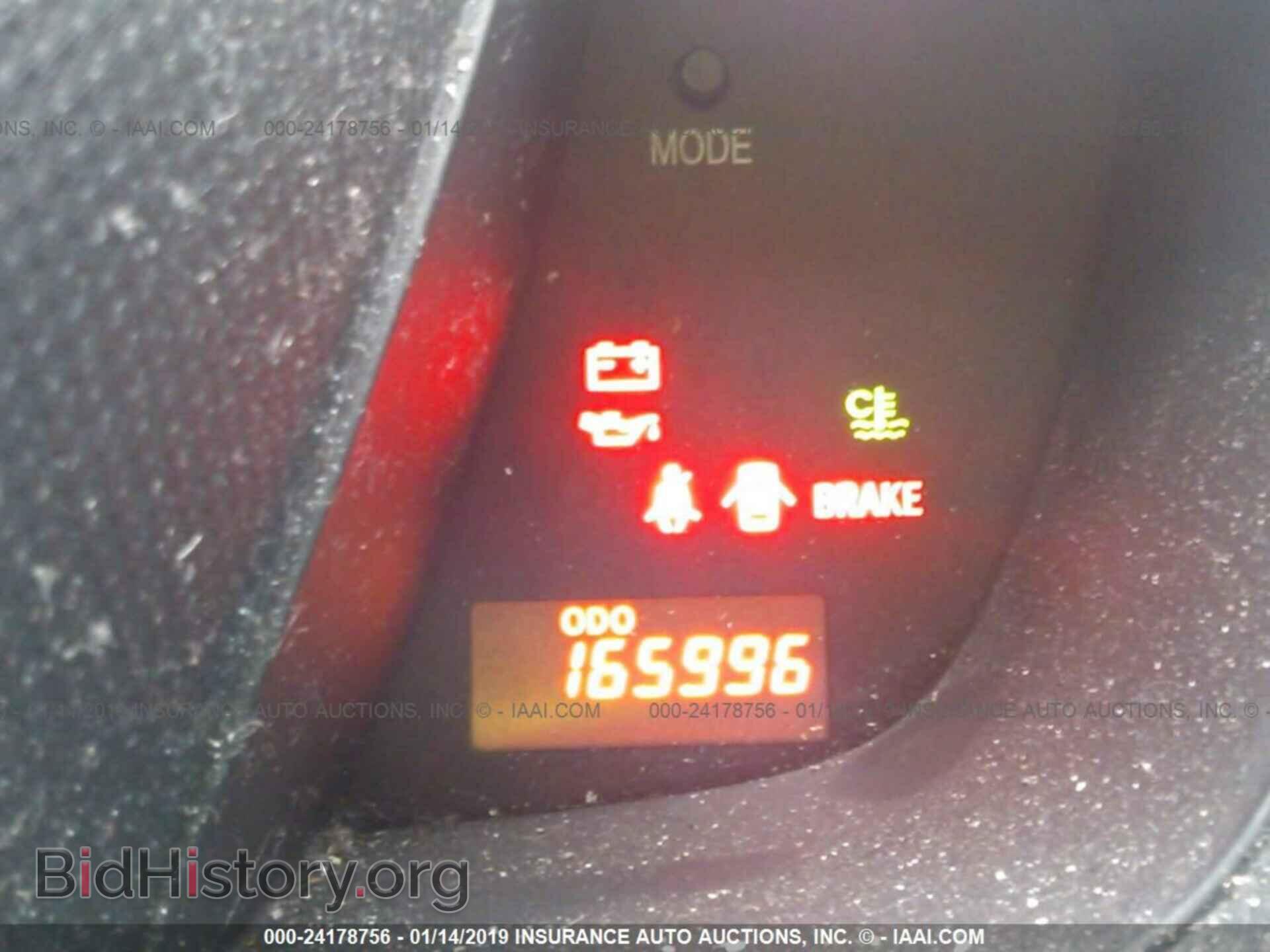 2013 DODGE DART - VIN: 1C3CDFAA2DD266554 - Фото 7