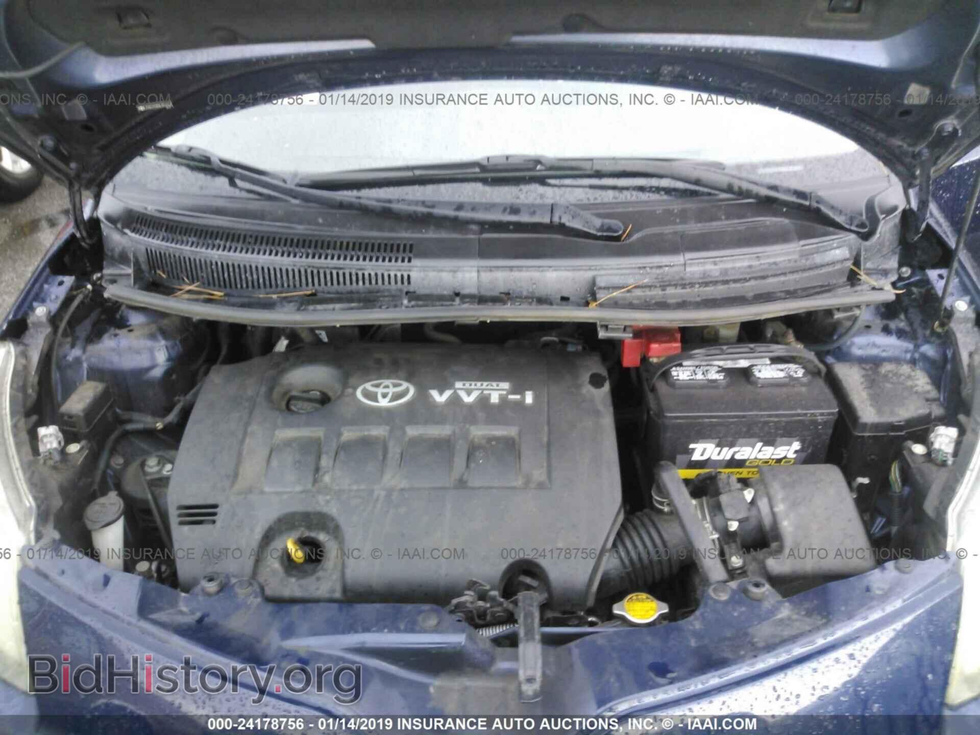 2013 DODGE DART - VIN: 1C3CDFAA2DD266554 - Фото 10