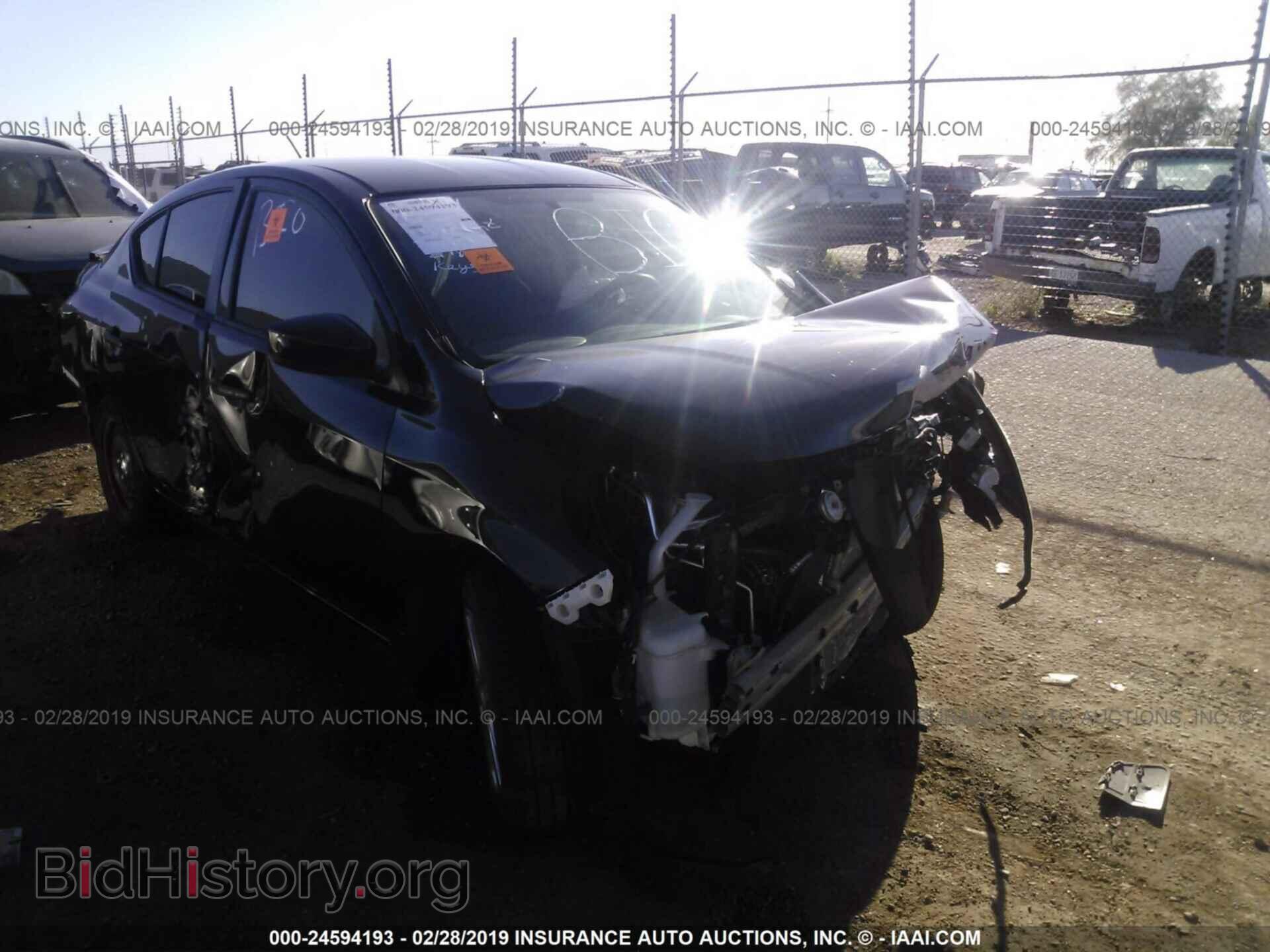 Фотография 3N1CN7AP5HL845334 - NISSAN VERSA 2017