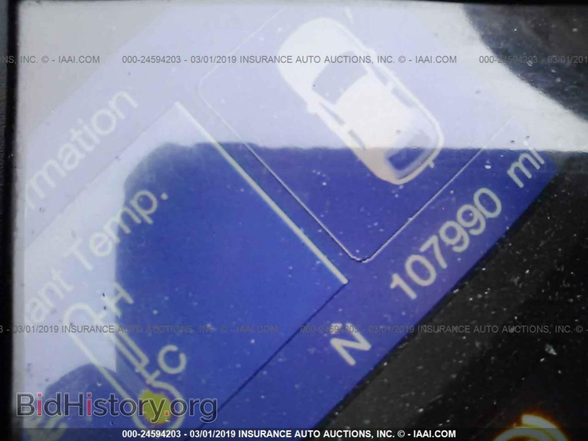 2013 FORD EDGE - VIN: 2FMDK3G94DBC59303 - Фото 7