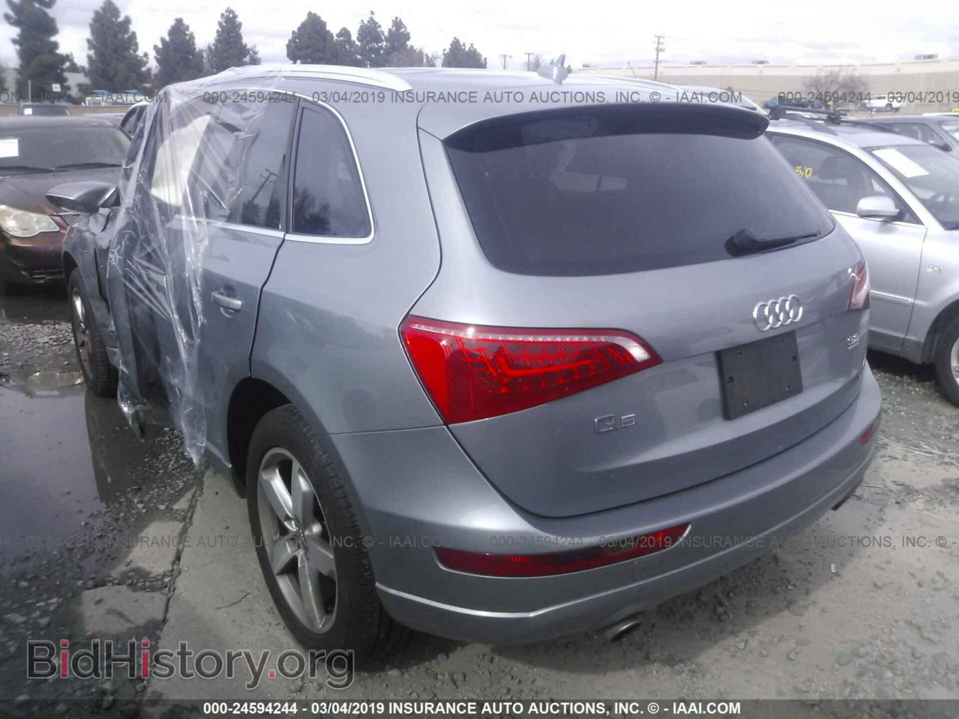 2010 AUDI Q5 - VIN: WA1LKAFP8AA064777 - Фото 3