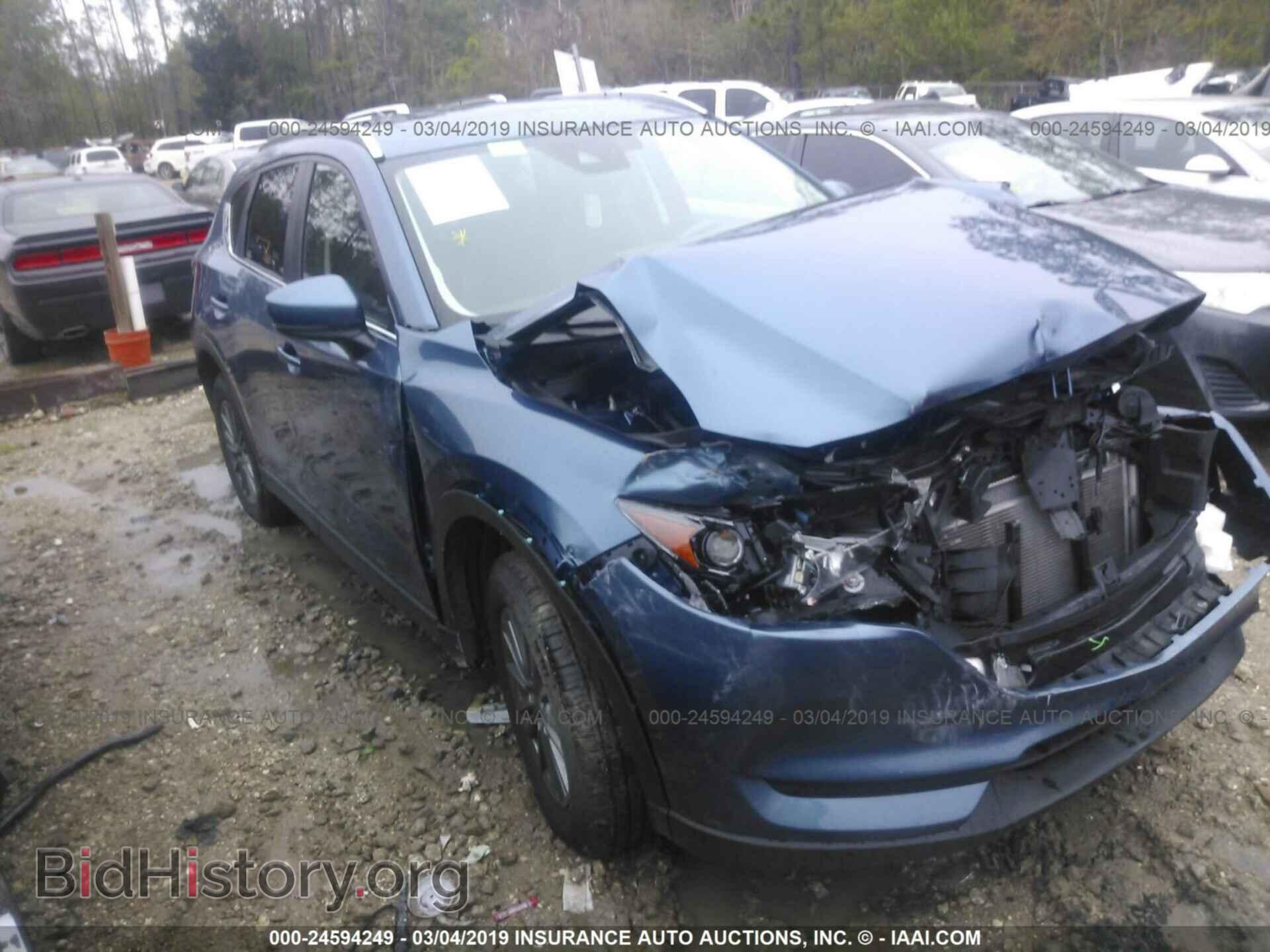Photo JM3KFBCL3H0223709 - MAZDA CX-5 2017
