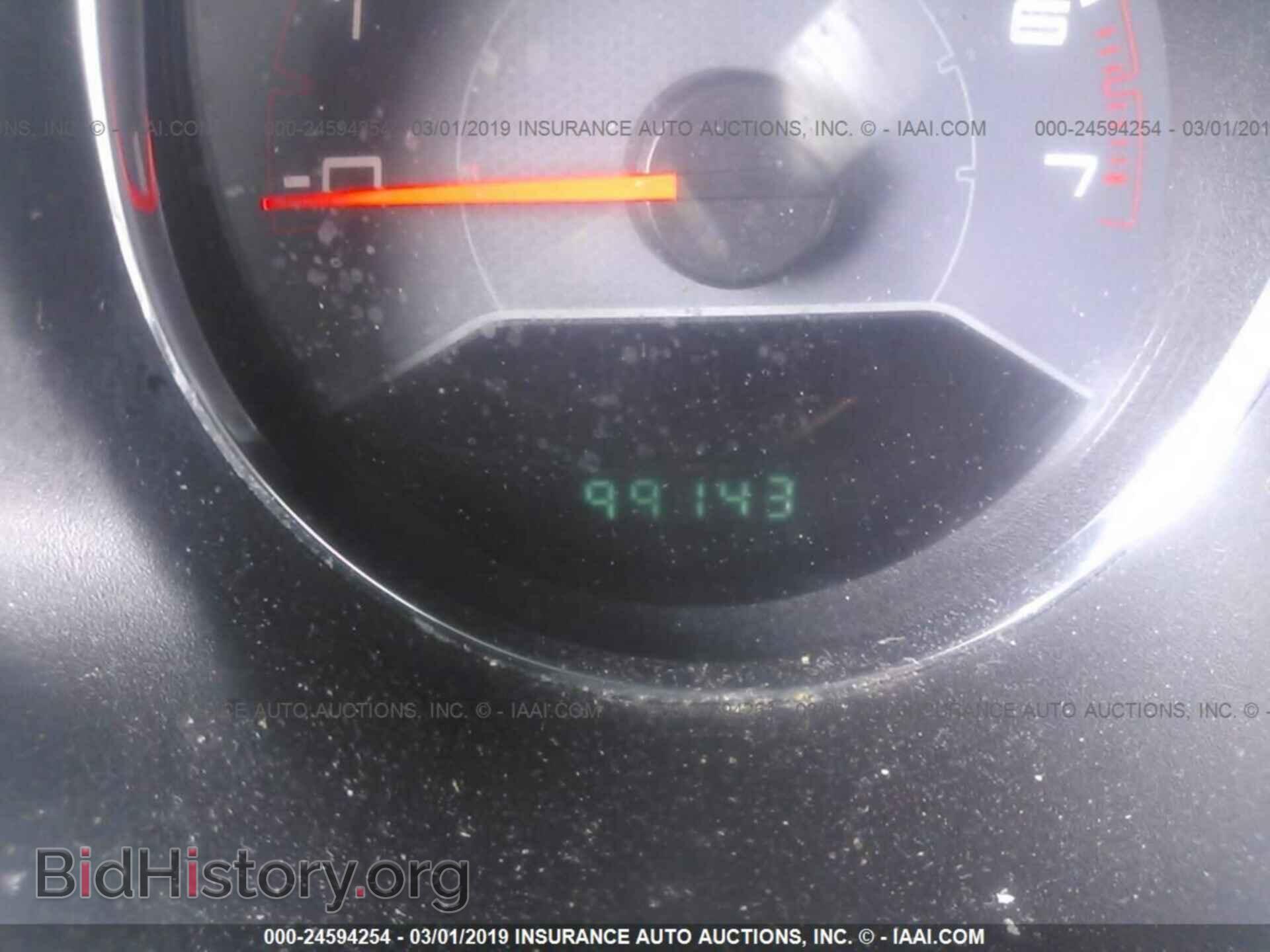 2013 DODGE AVENGER - VIN: 1C3CDZAG8DN652718 - Photo 7