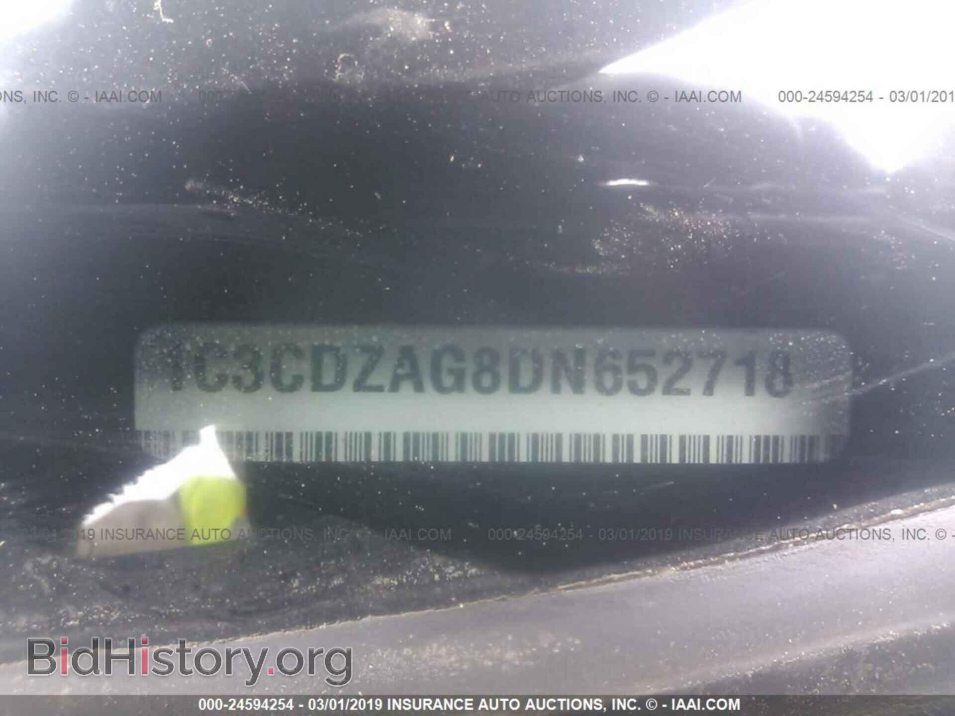 2013 DODGE AVENGER - VIN: 1C3CDZAG8DN652718 - Photo 9