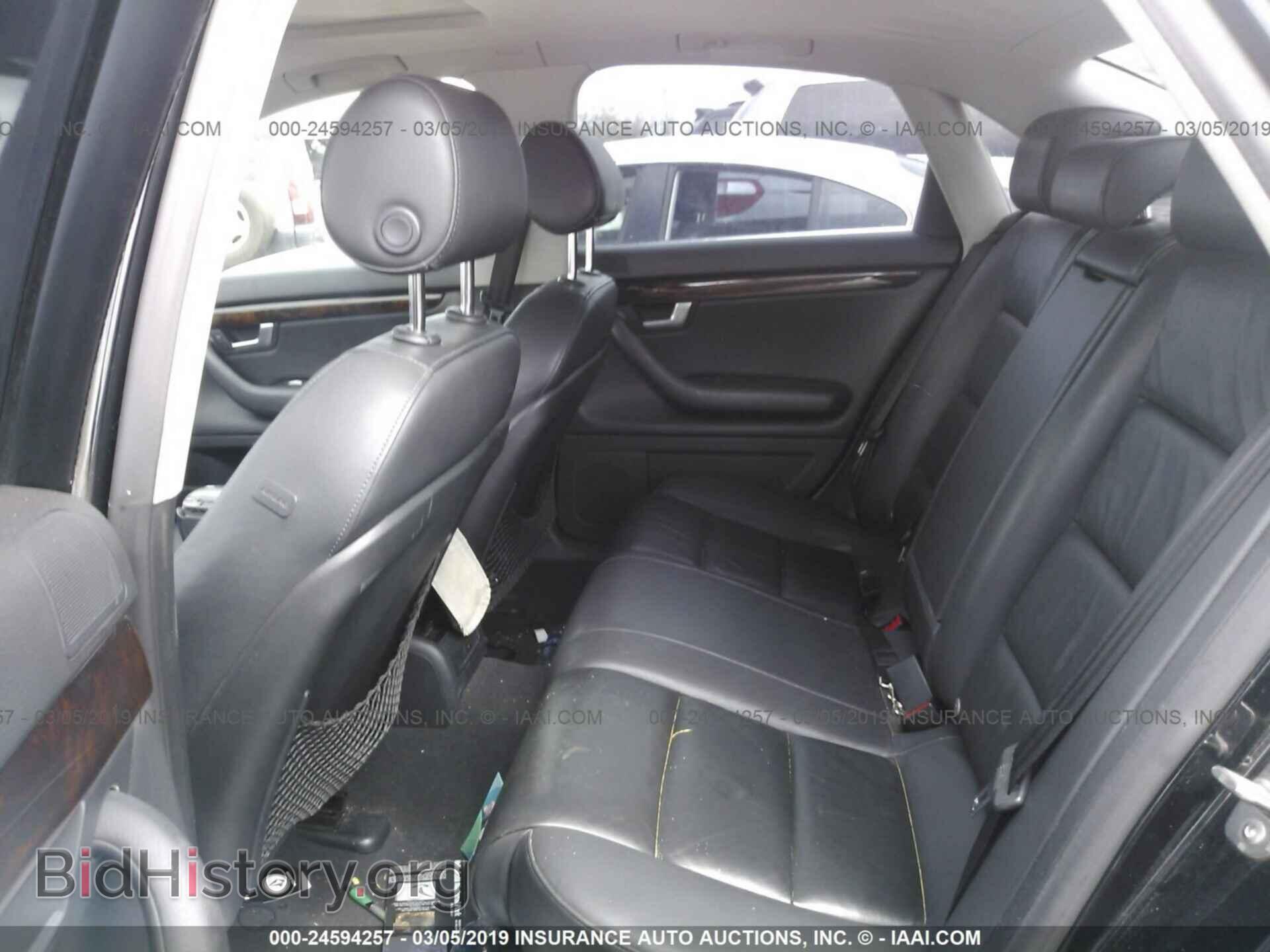 2006 AUDI A4 - VIN: WAUDG78EX6A010895 - Фото 8