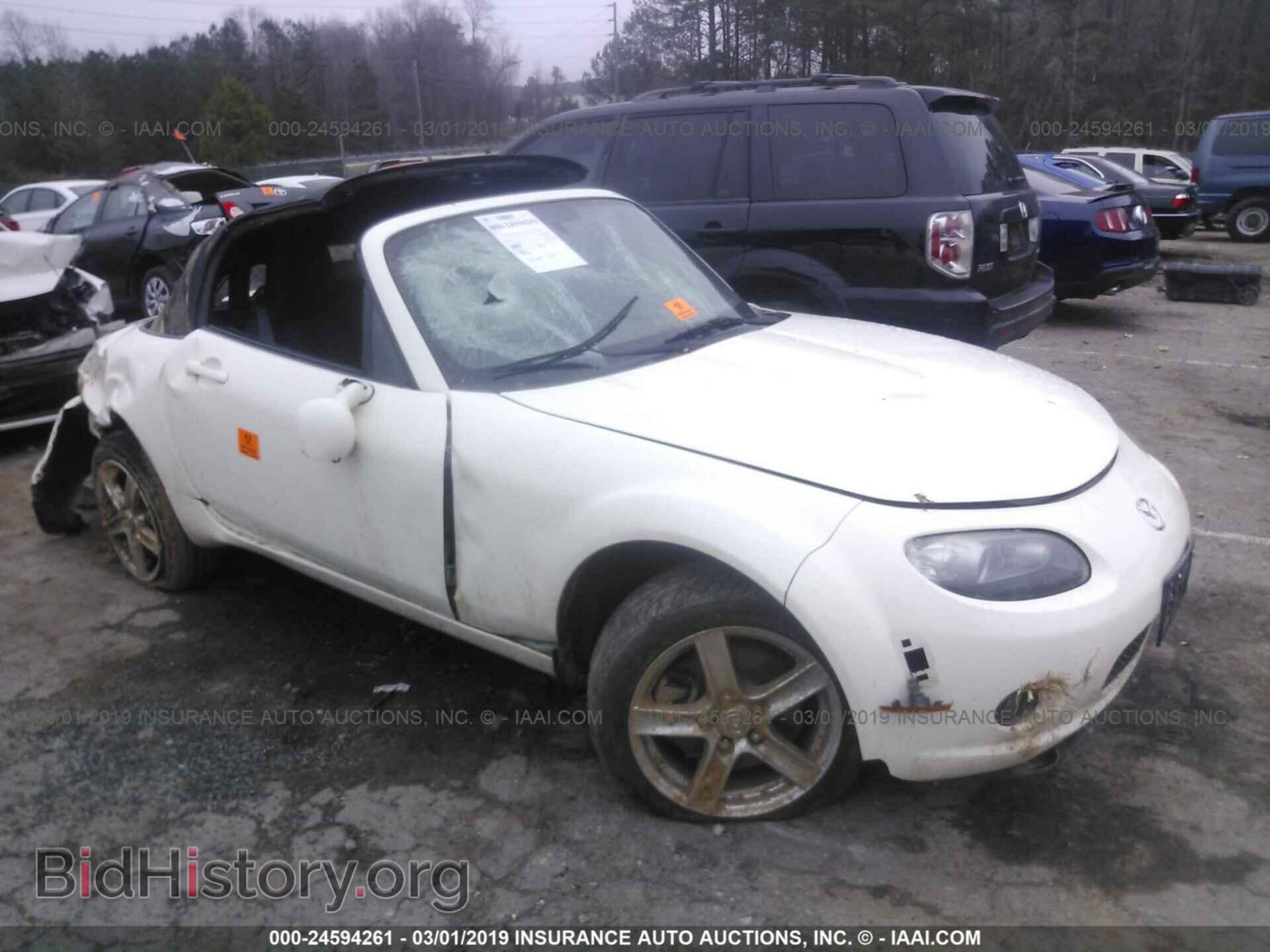 Фотография JM1NC25F760108520 - MAZDA MX-5 MIATA 2006