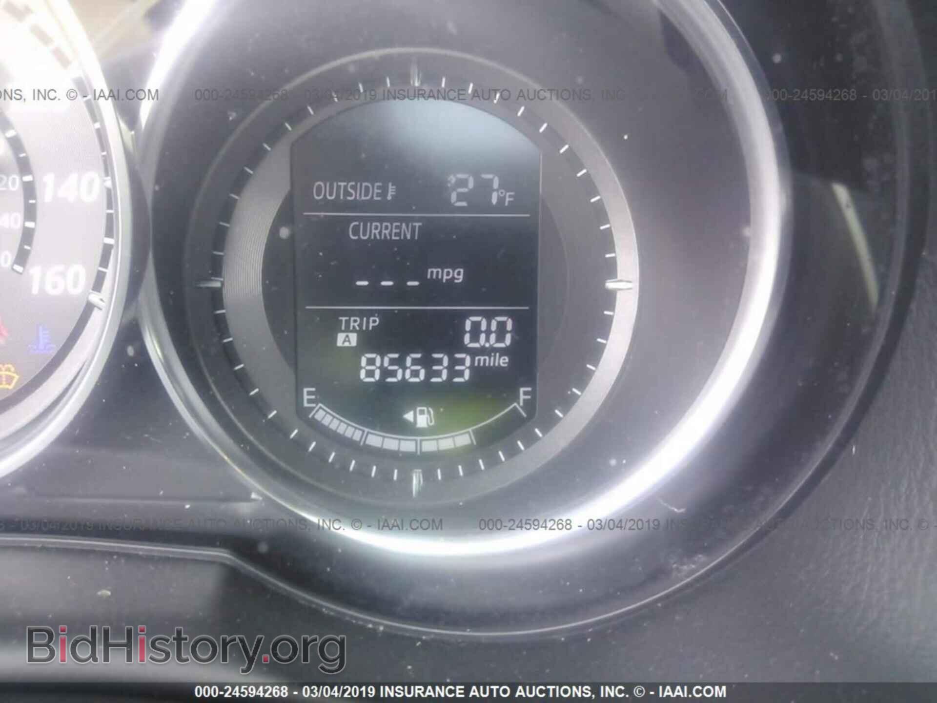 2013 MAZDA CX-5 - VIN: JM3KE2DE9D0121313 - Фото 7