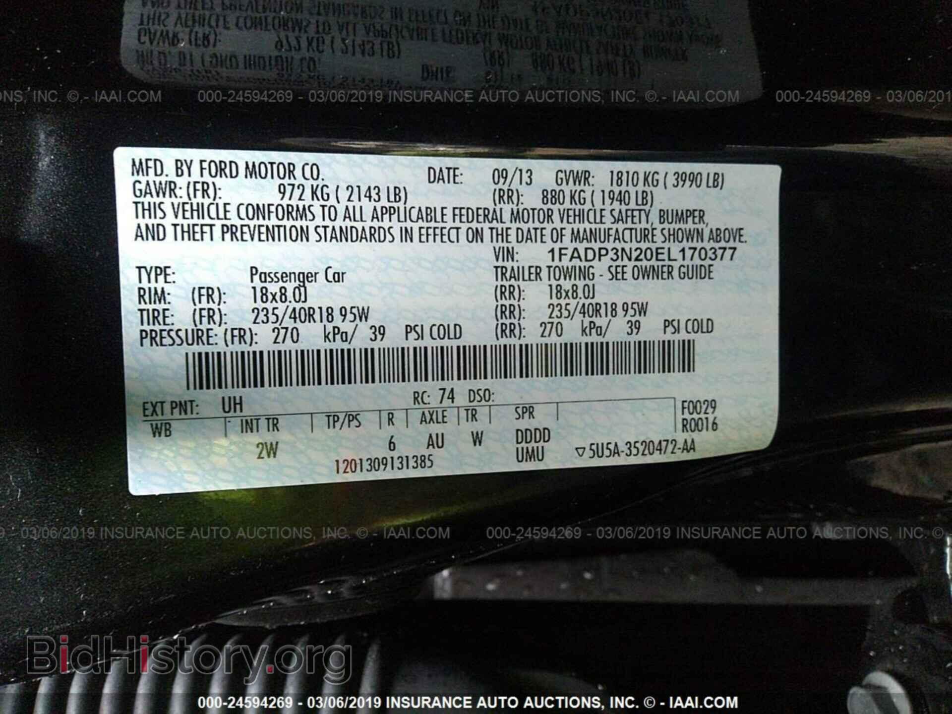 2014 FORD FOCUS - VIN: 1FADP3N20EL170377 - Фото 9